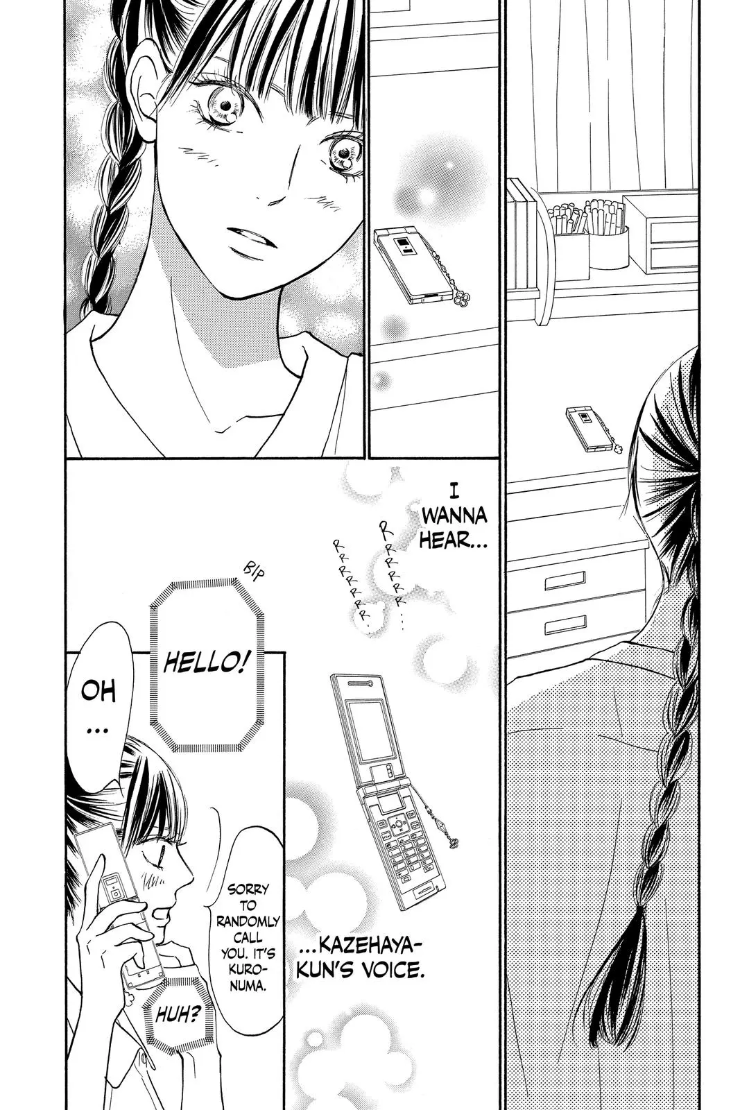 Kimi ni Todoke: From Me to You - Chapter 108 - Page 7