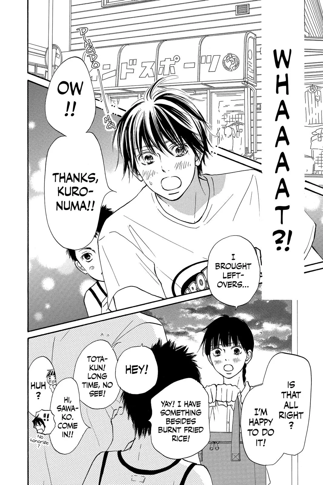 Kimi ni Todoke: From Me to You - Chapter 108 - Page 9