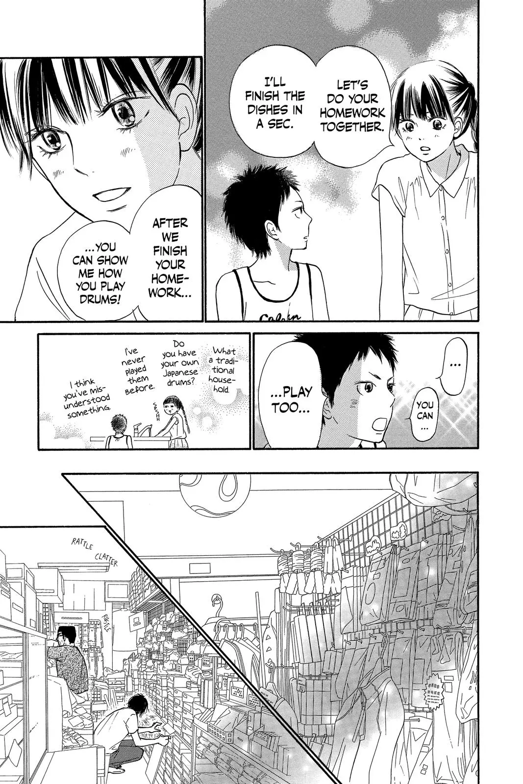 Kimi ni Todoke: From Me to You - Chapter 108 - Page 24