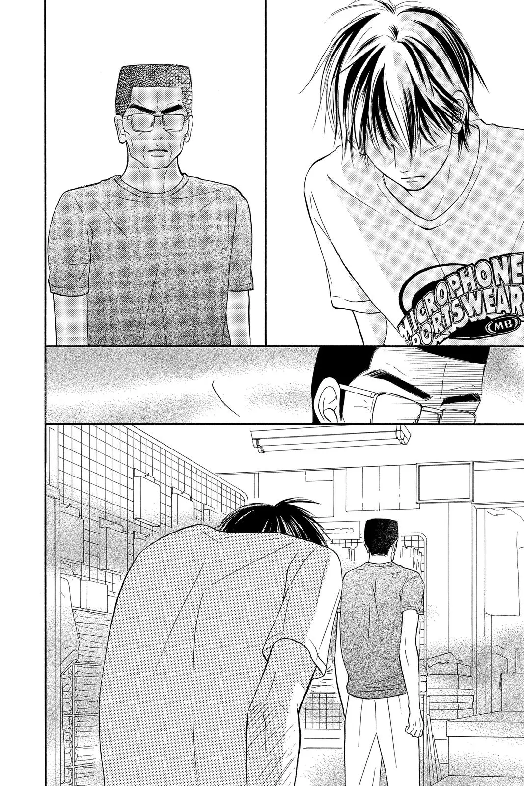 Kimi ni Todoke: From Me to You - Chapter 108 - Page 39