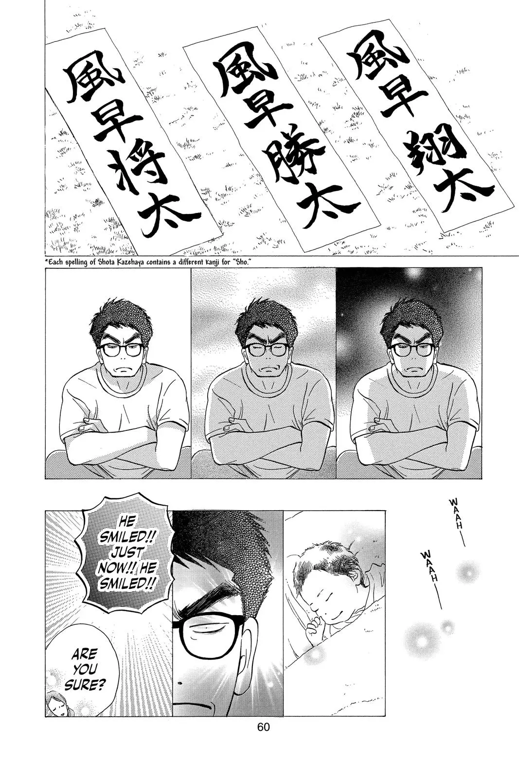 Kimi ni Todoke: From Me to You - Chapter 109 - Page 16
