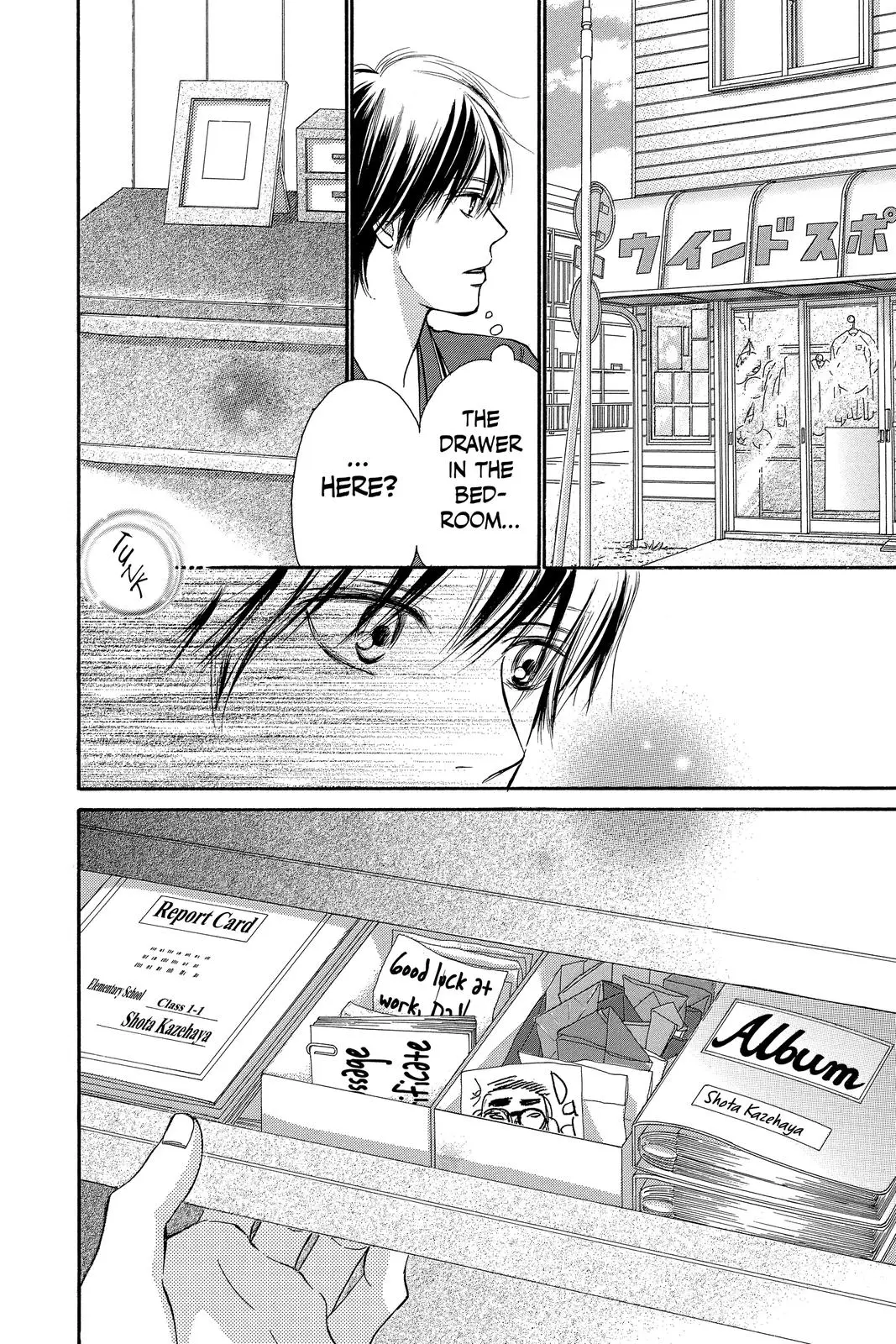 Kimi ni Todoke: From Me to You - Chapter 109 - Page 24