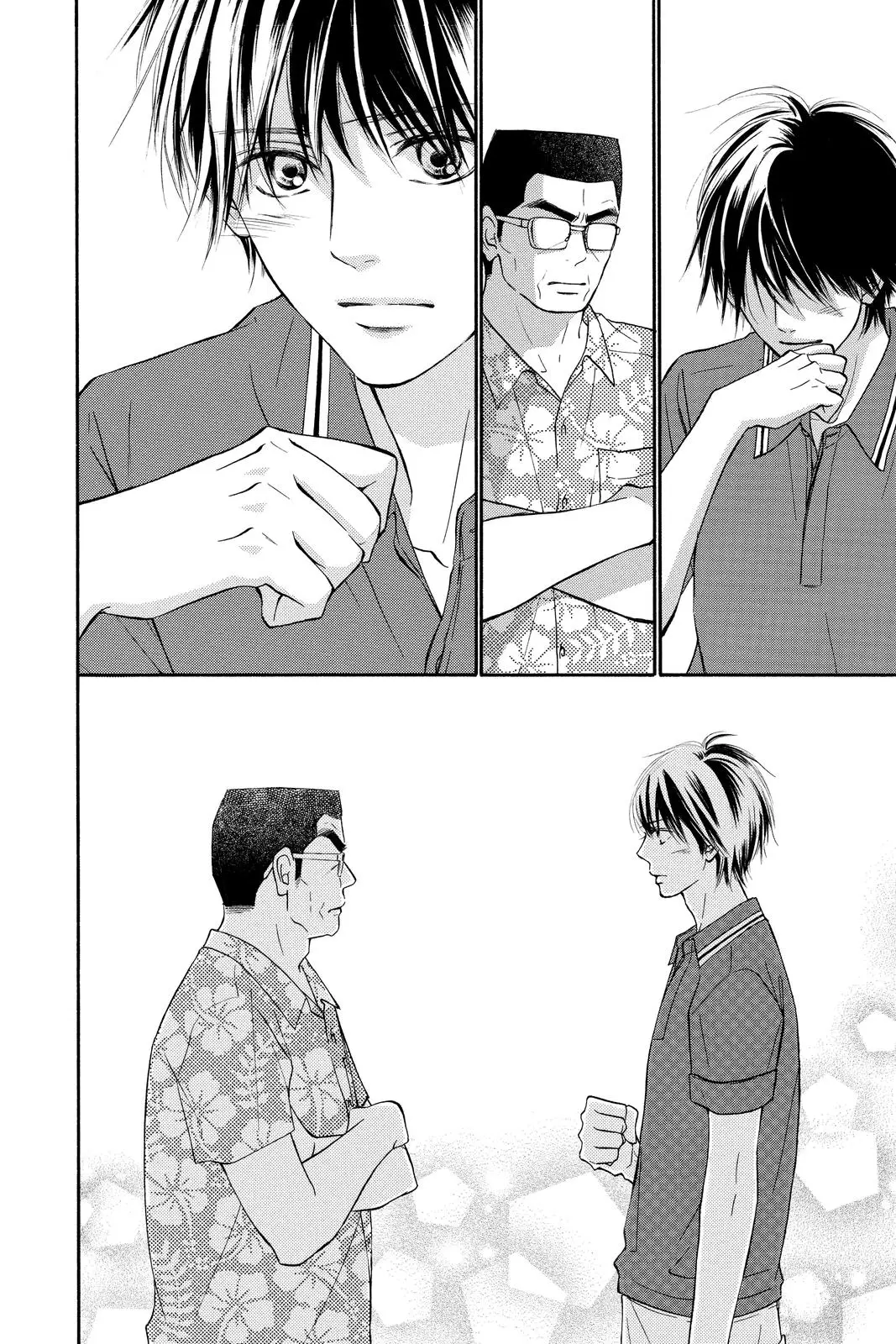 Kimi ni Todoke: From Me to You - Chapter 109 - Page 32