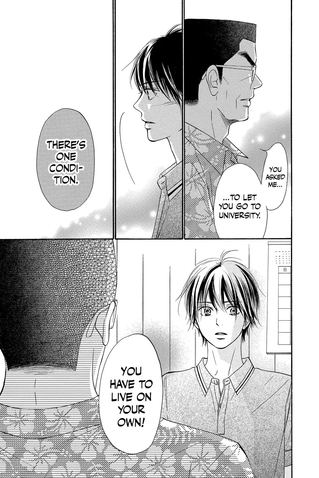 Kimi ni Todoke: From Me to You - Chapter 109 - Page 33