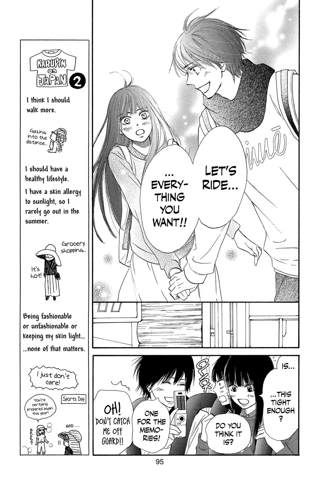 Kimi ni Todoke: From Me to You - Chapter 110 - Page 7