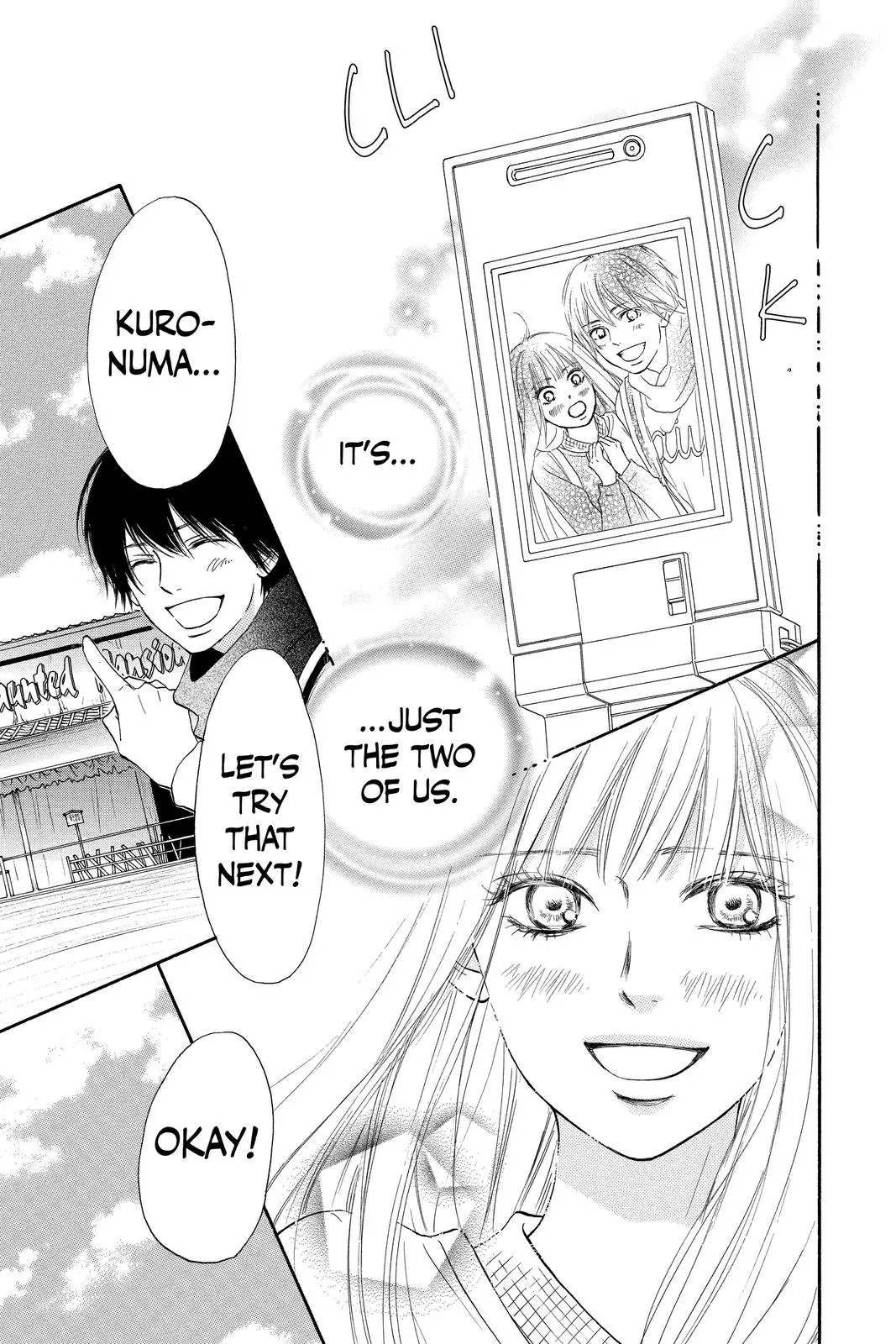 Kimi ni Todoke: From Me to You - Chapter 110 - Page 15
