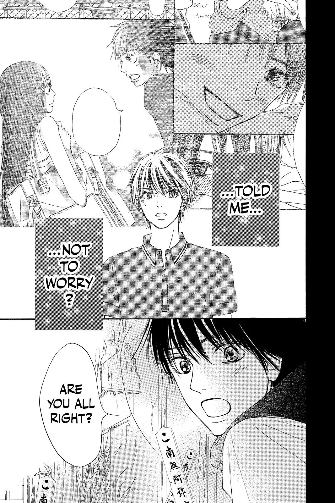 Kimi ni Todoke: From Me to You - Chapter 110 - Page 21