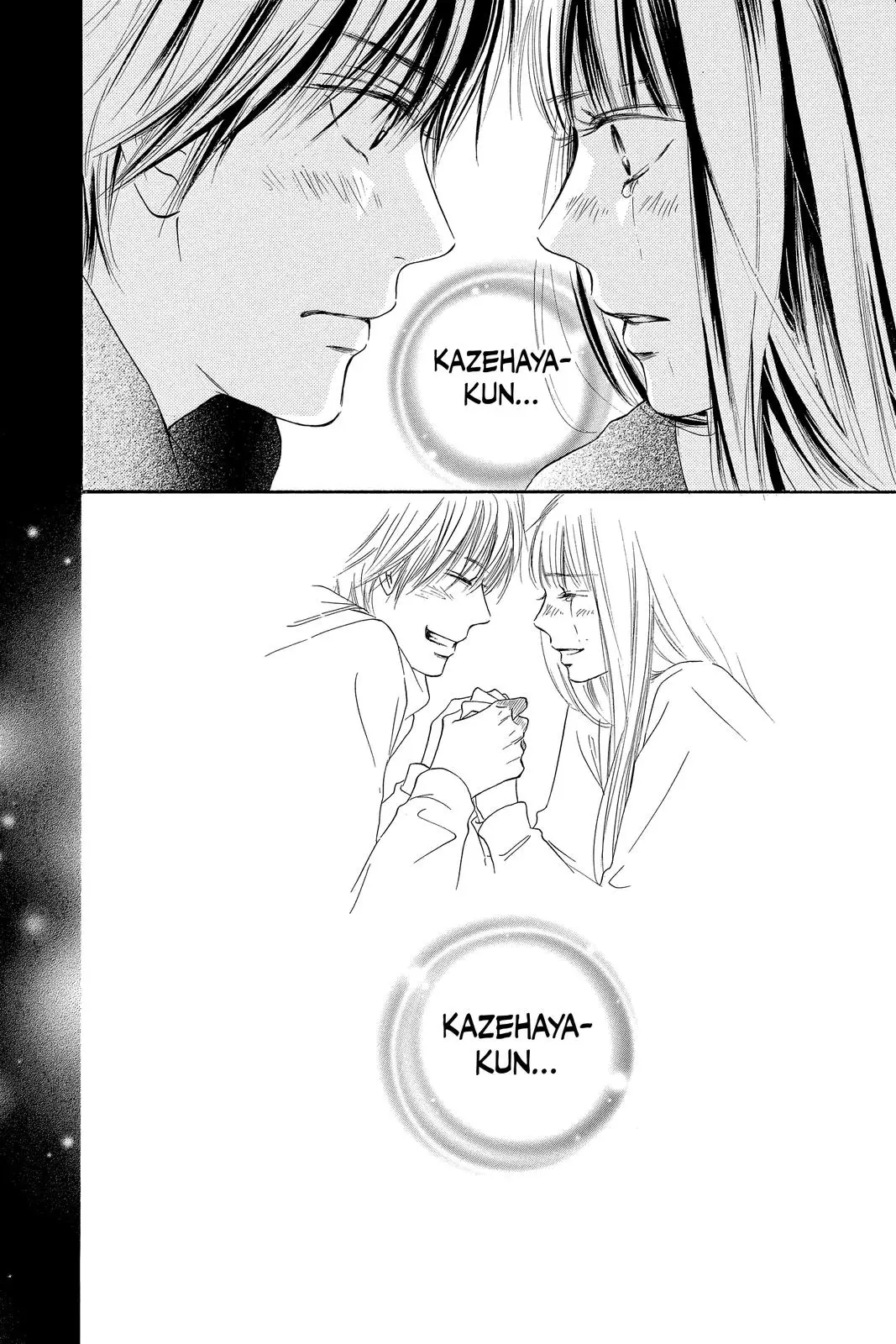 Kimi ni Todoke: From Me to You - Chapter 110 - Page 24