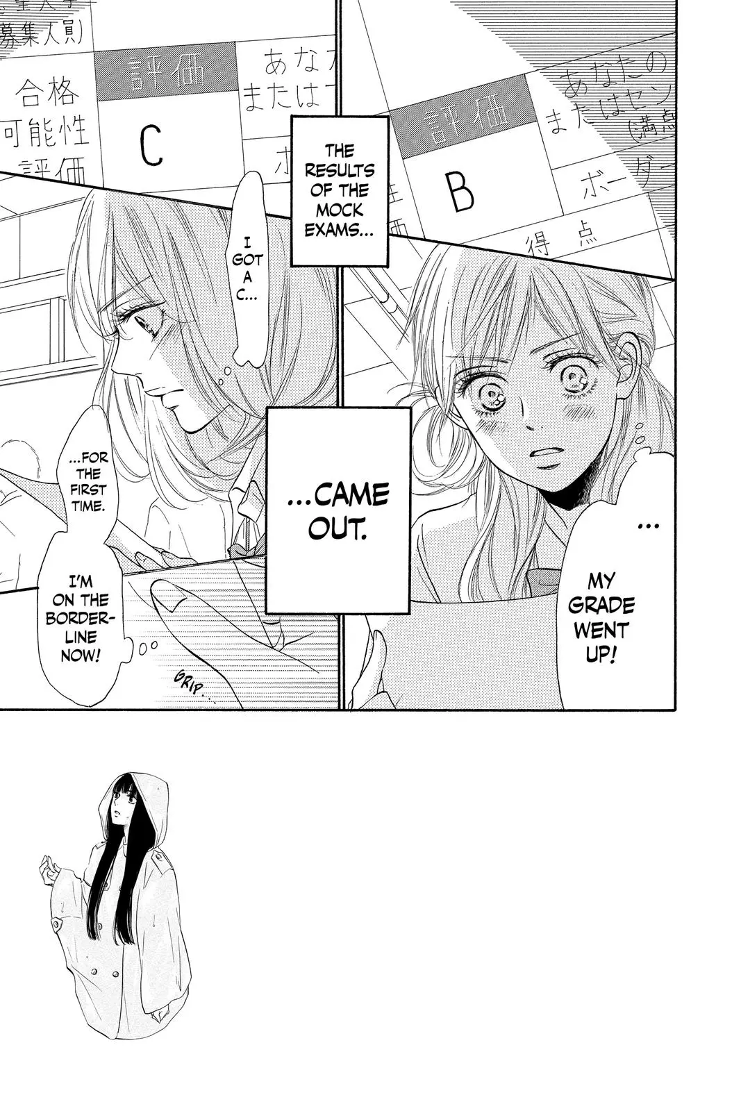Kimi ni Todoke: From Me to You - Chapter 111 - Page 2
