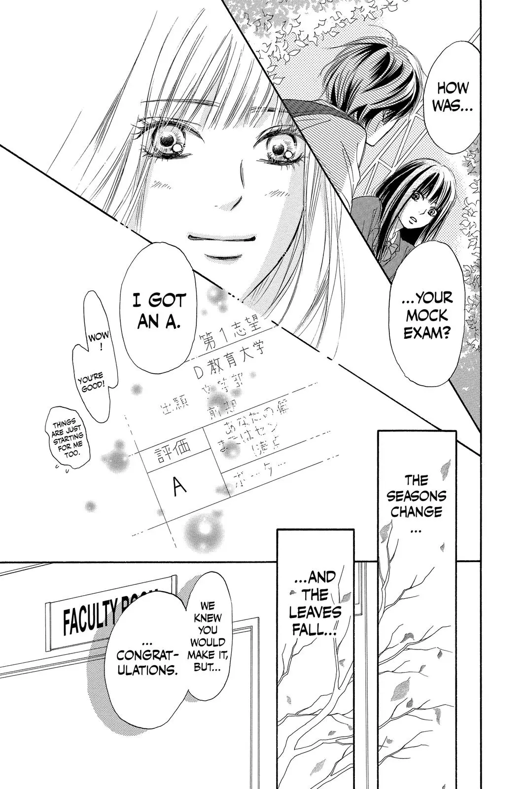 Kimi ni Todoke: From Me to You - Chapter 111 - Page 4