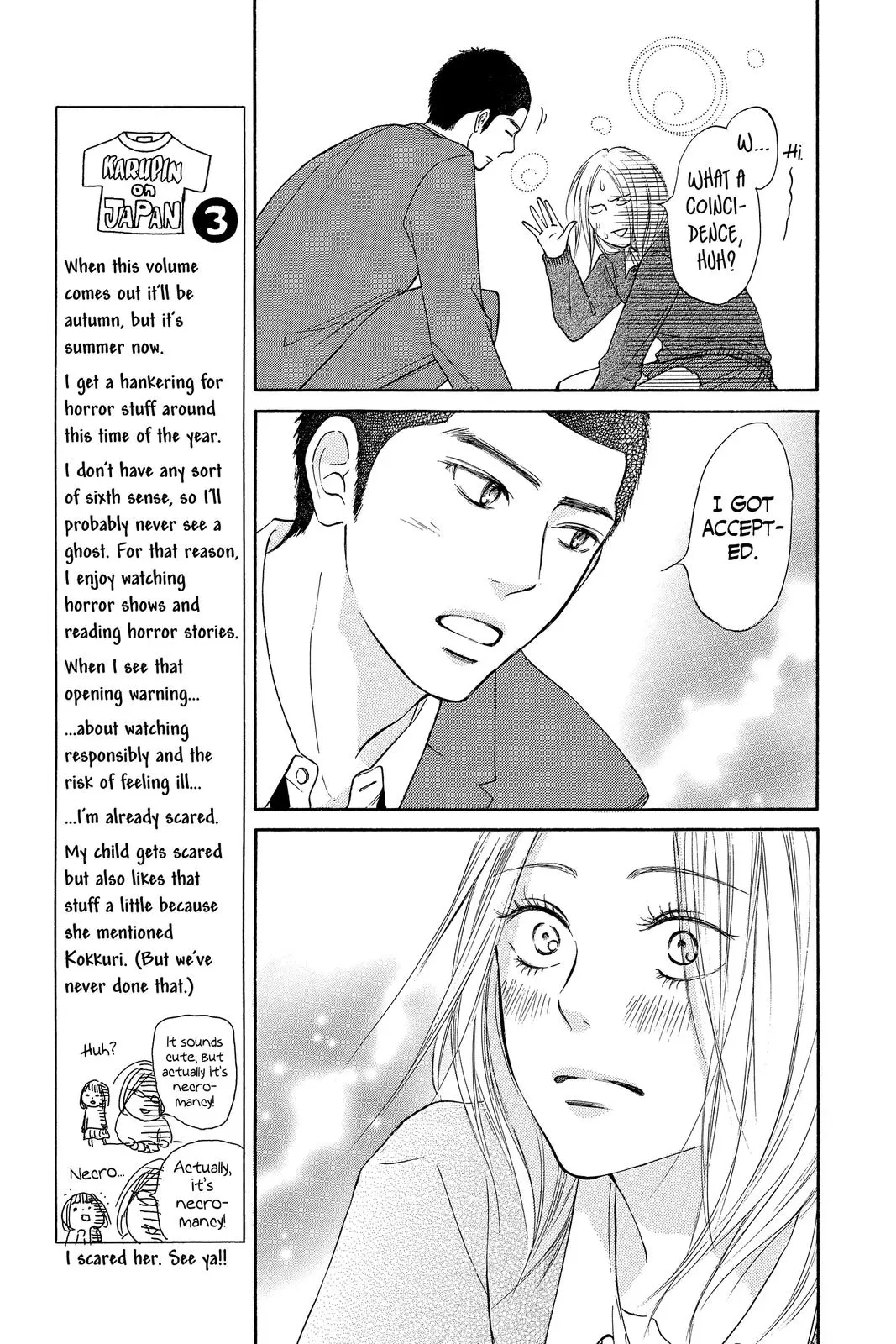 Kimi ni Todoke: From Me to You - Chapter 111 - Page 6