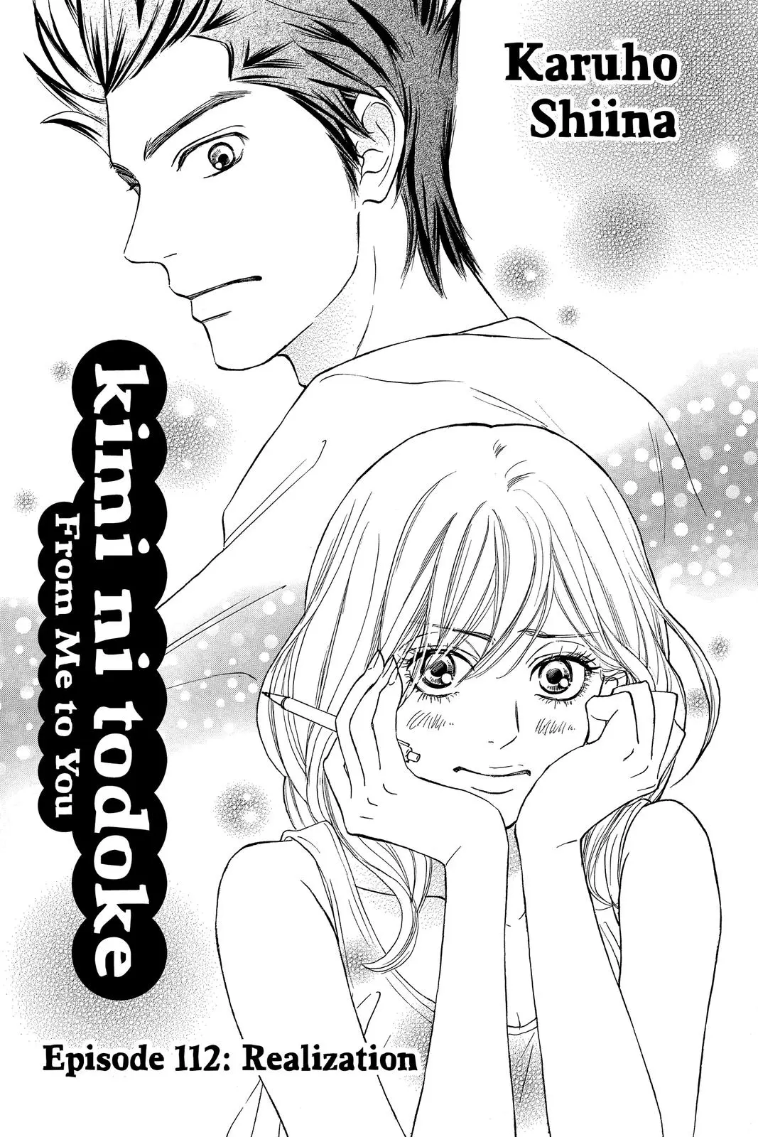 Kimi ni Todoke: From Me to You - Chapter 112 - Page 4