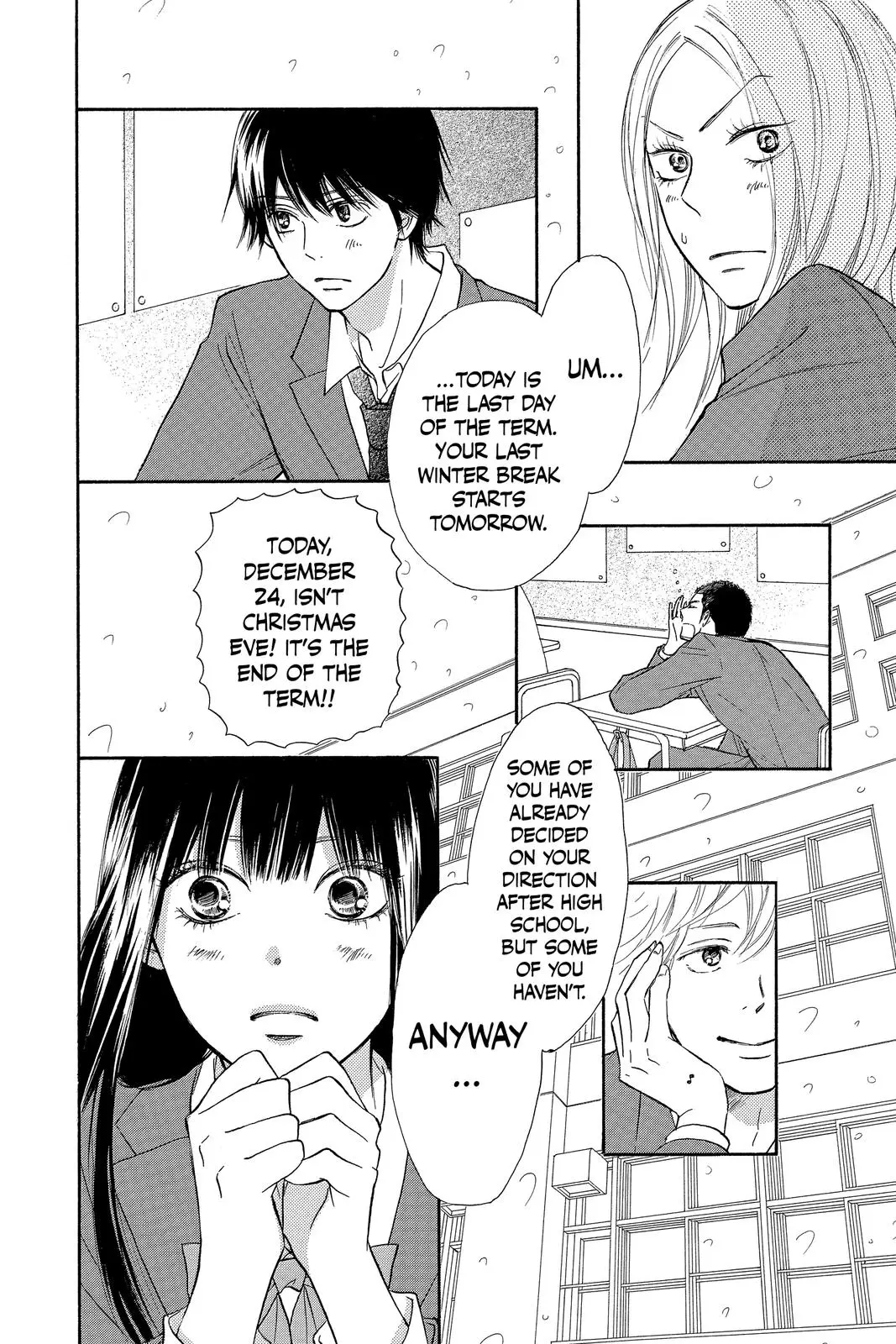 Kimi ni Todoke: From Me to You - Chapter 112 - Page 5