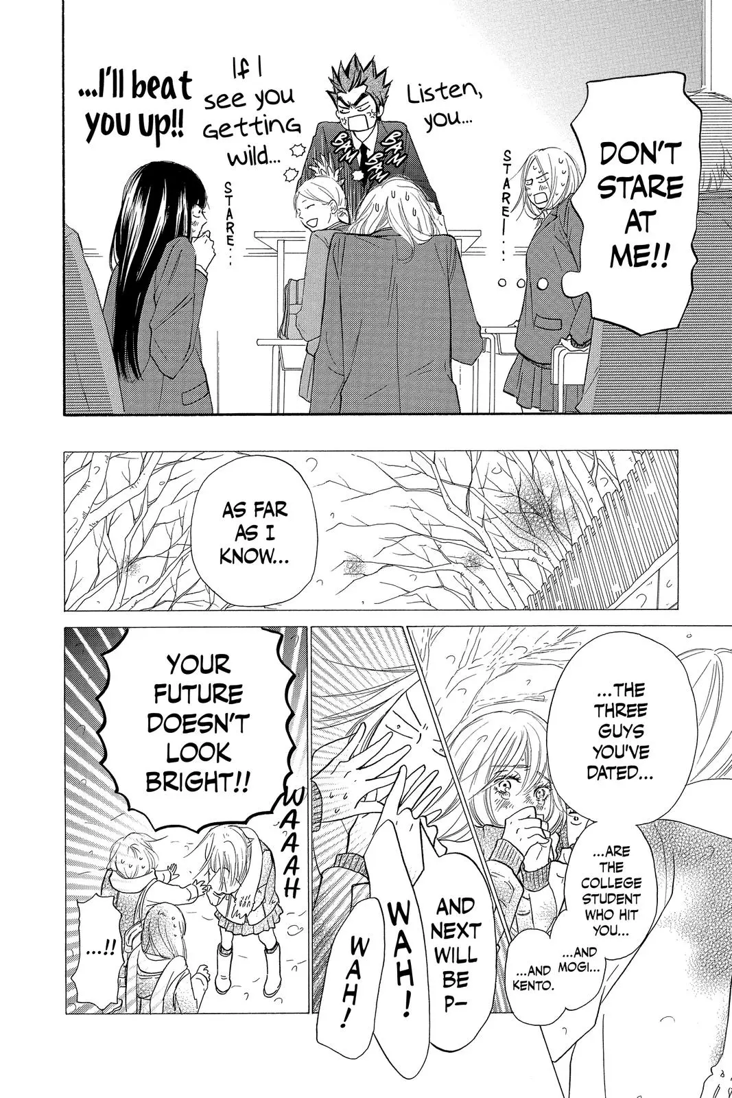 Kimi ni Todoke: From Me to You - Chapter 112 - Page 7