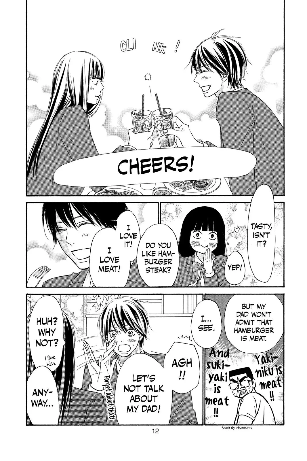 Kimi ni Todoke: From Me to You - Chapter 112 - Page 13