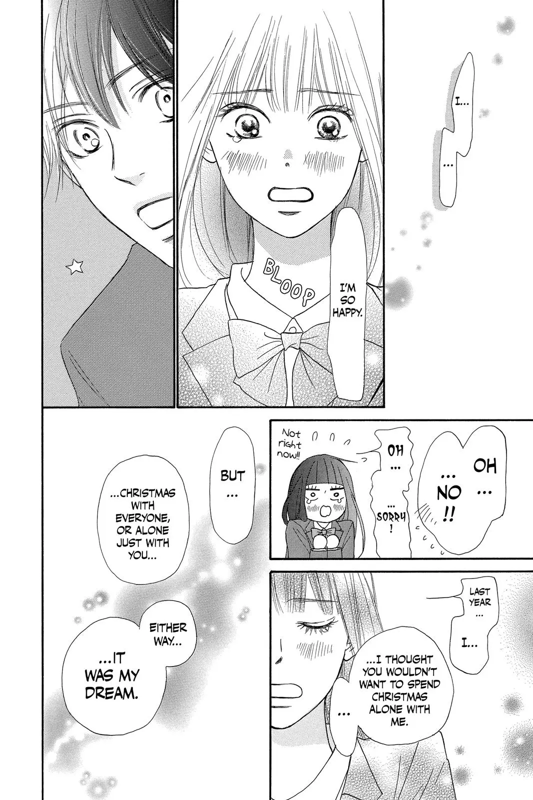 Kimi ni Todoke: From Me to You - Chapter 112 - Page 15