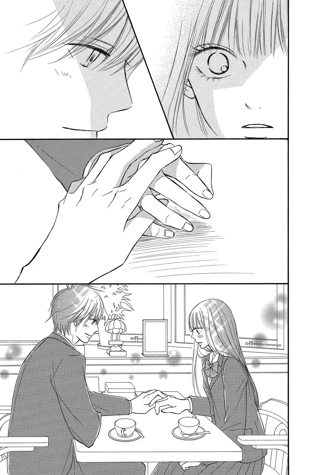 Kimi ni Todoke: From Me to You - Chapter 112 - Page 20