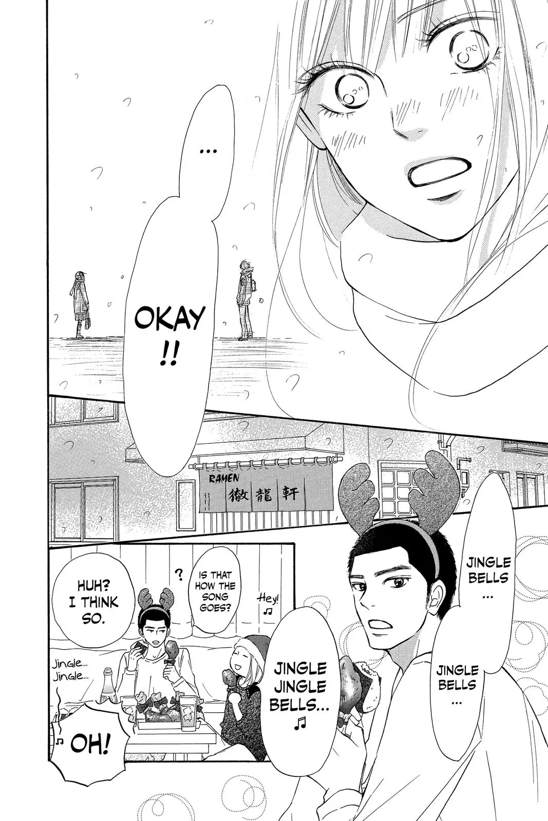 Kimi ni Todoke: From Me to You - Chapter 112 - Page 23