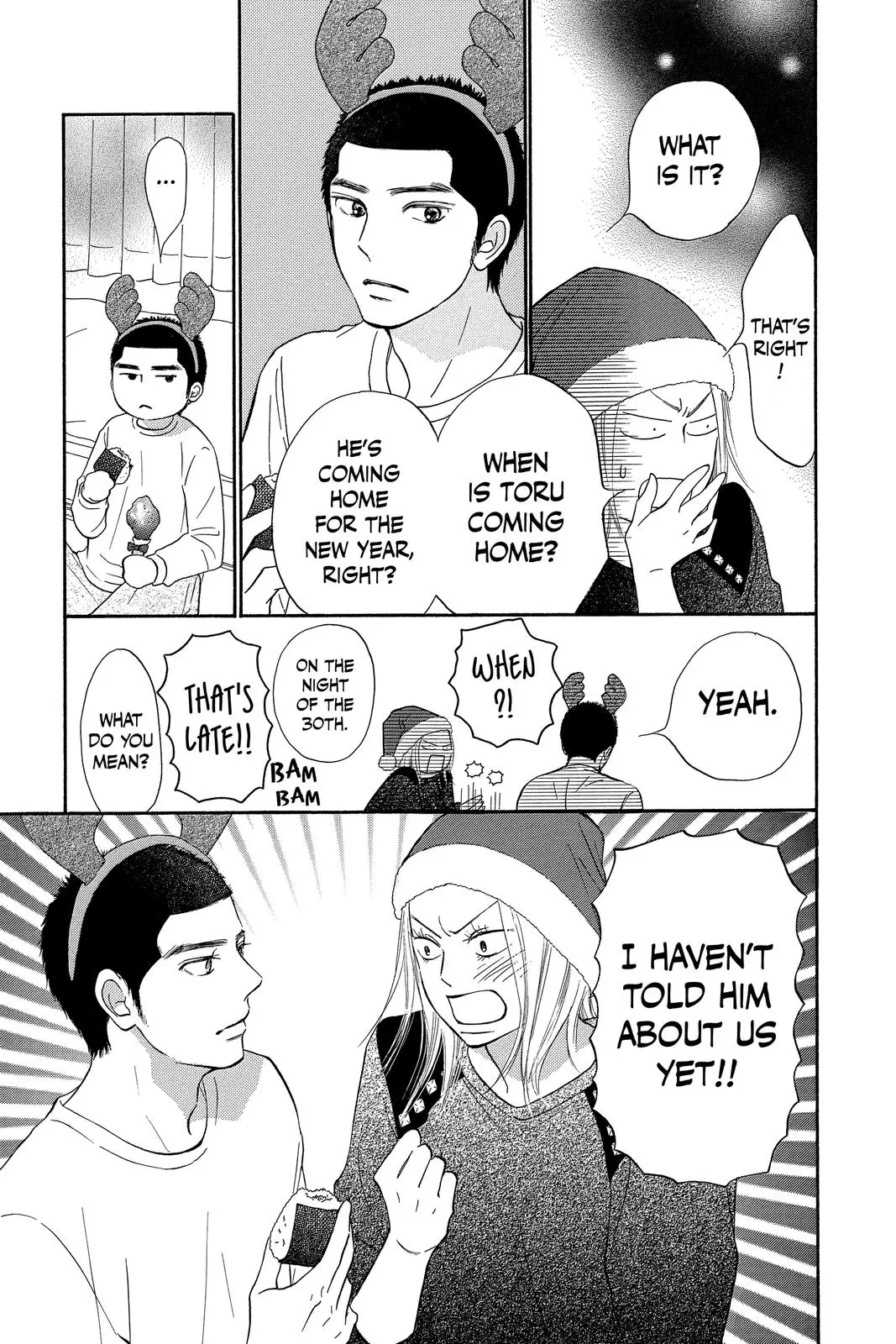 Kimi ni Todoke: From Me to You - Chapter 112 - Page 24