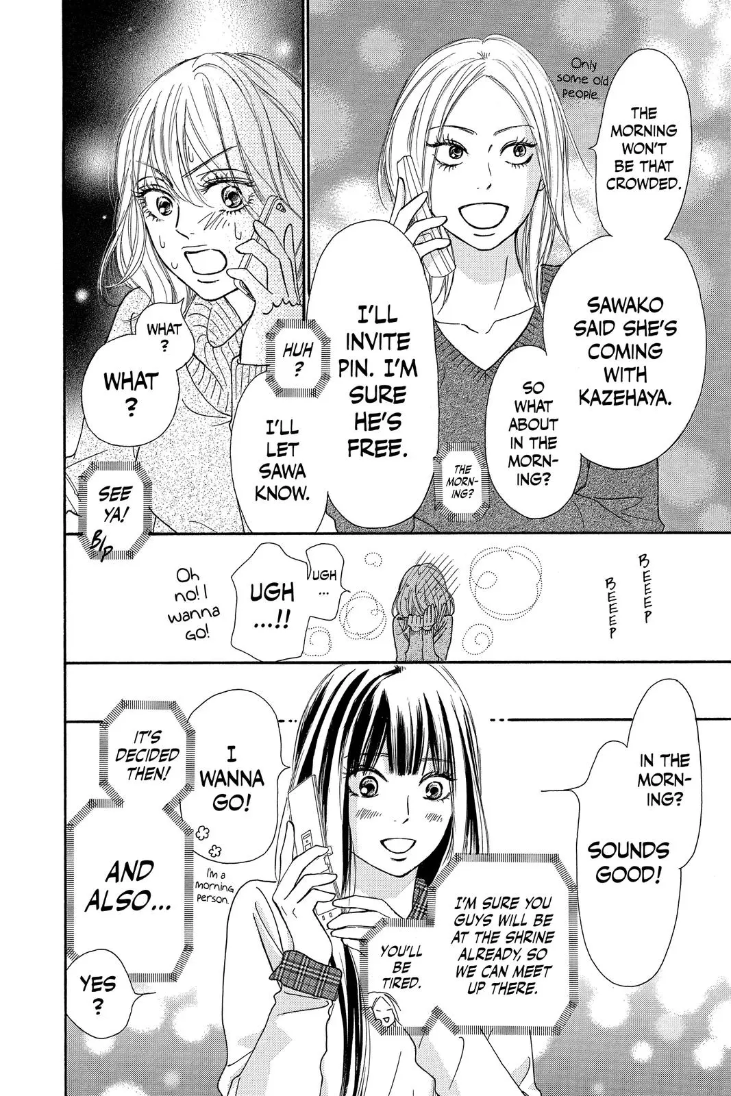 Kimi ni Todoke: From Me to You - Chapter 113 - Page 5