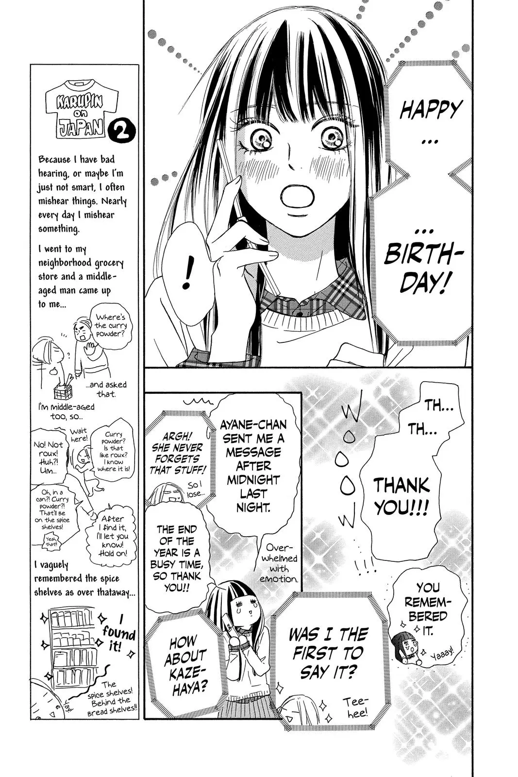 Kimi ni Todoke: From Me to You - Chapter 113 - Page 6