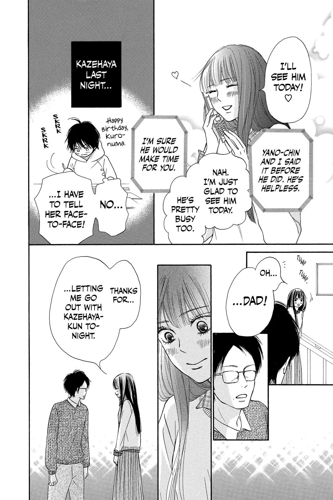 Kimi ni Todoke: From Me to You - Chapter 113 - Page 7