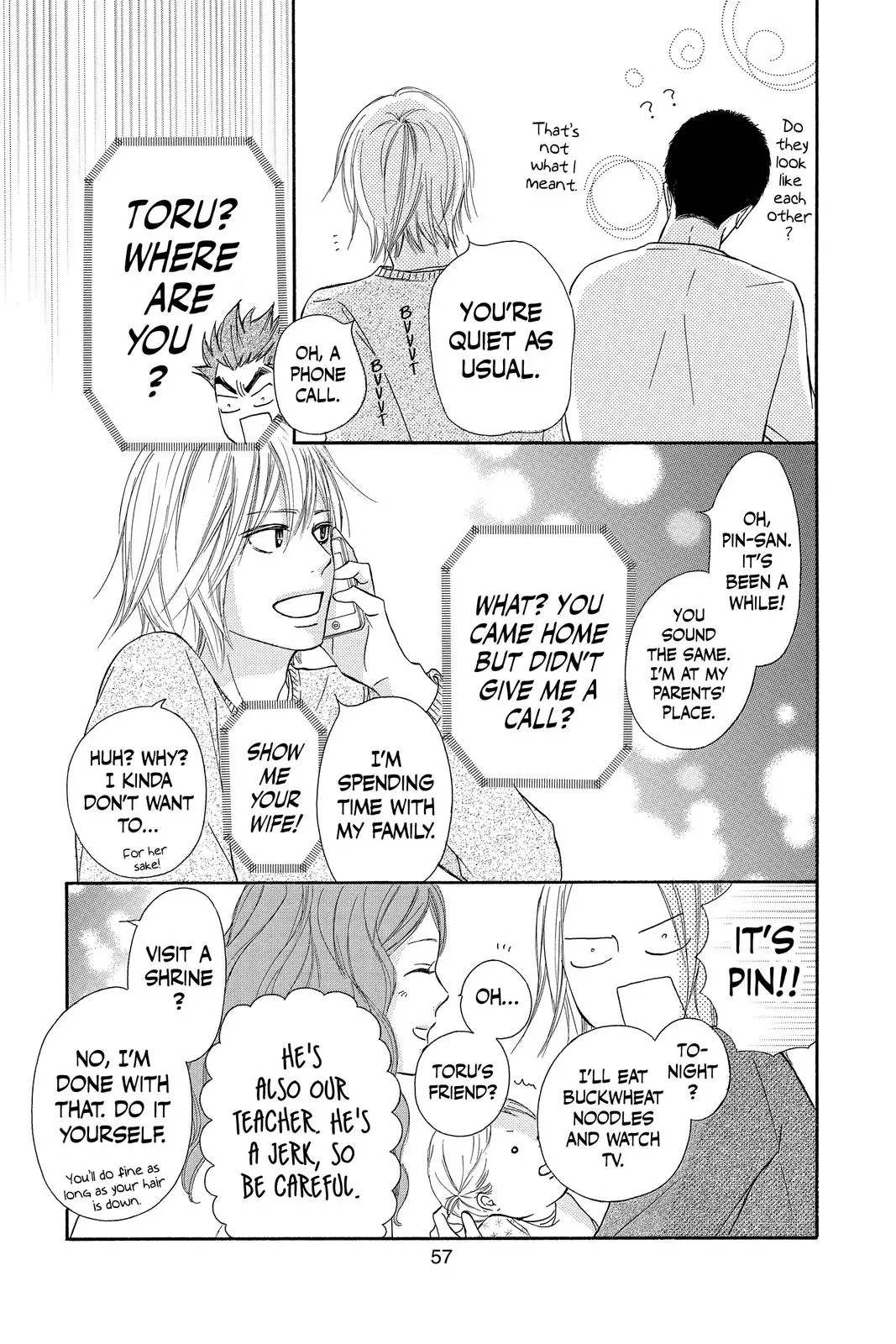 Kimi ni Todoke: From Me to You - Chapter 113 - Page 12