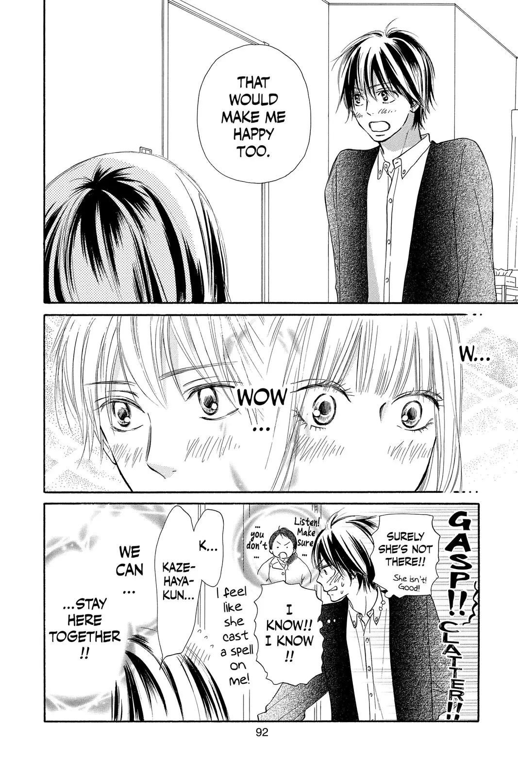 Kimi ni Todoke: From Me to You - Chapter 114 - Page 6