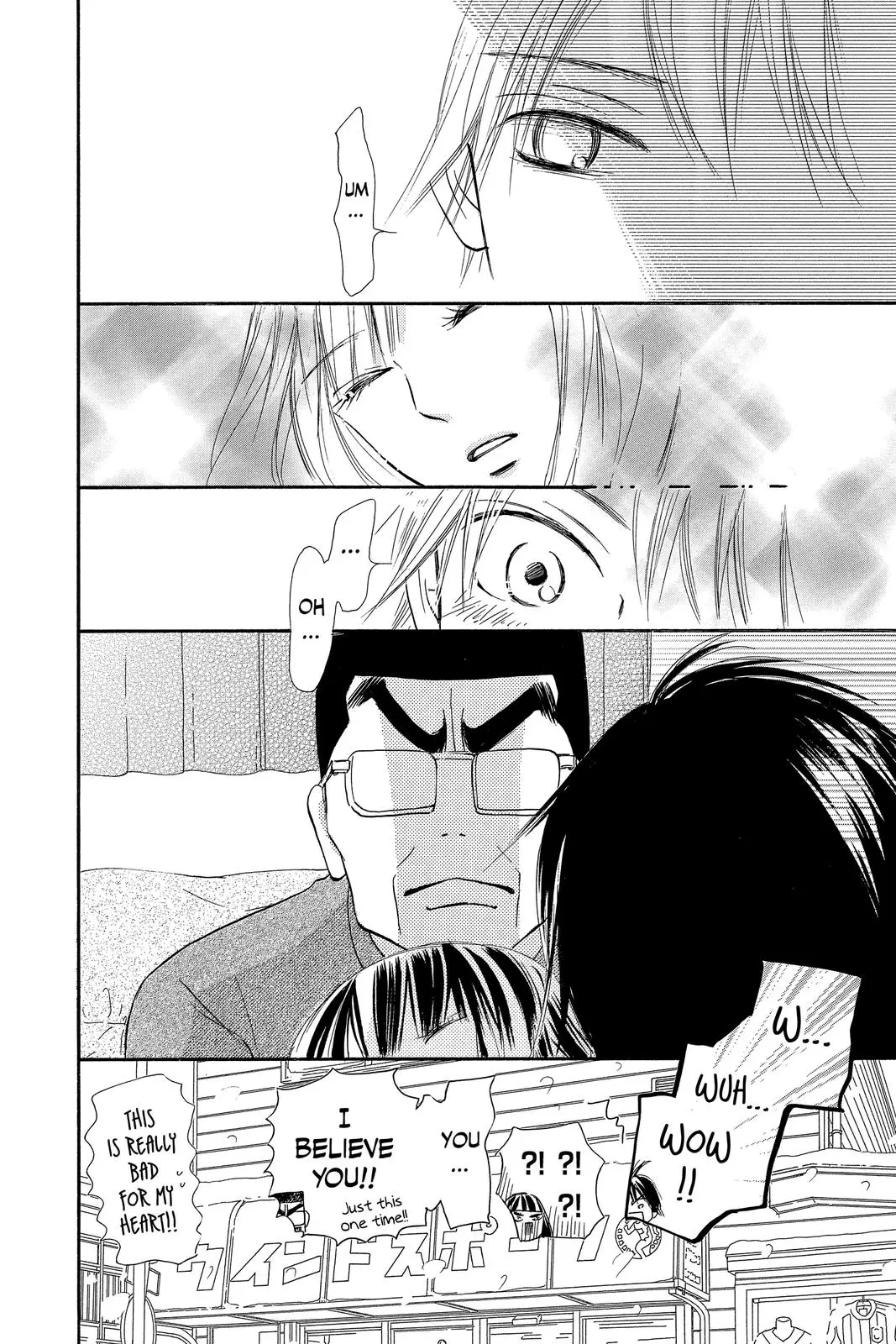Kimi ni Todoke: From Me to You - Chapter 114 - Page 42