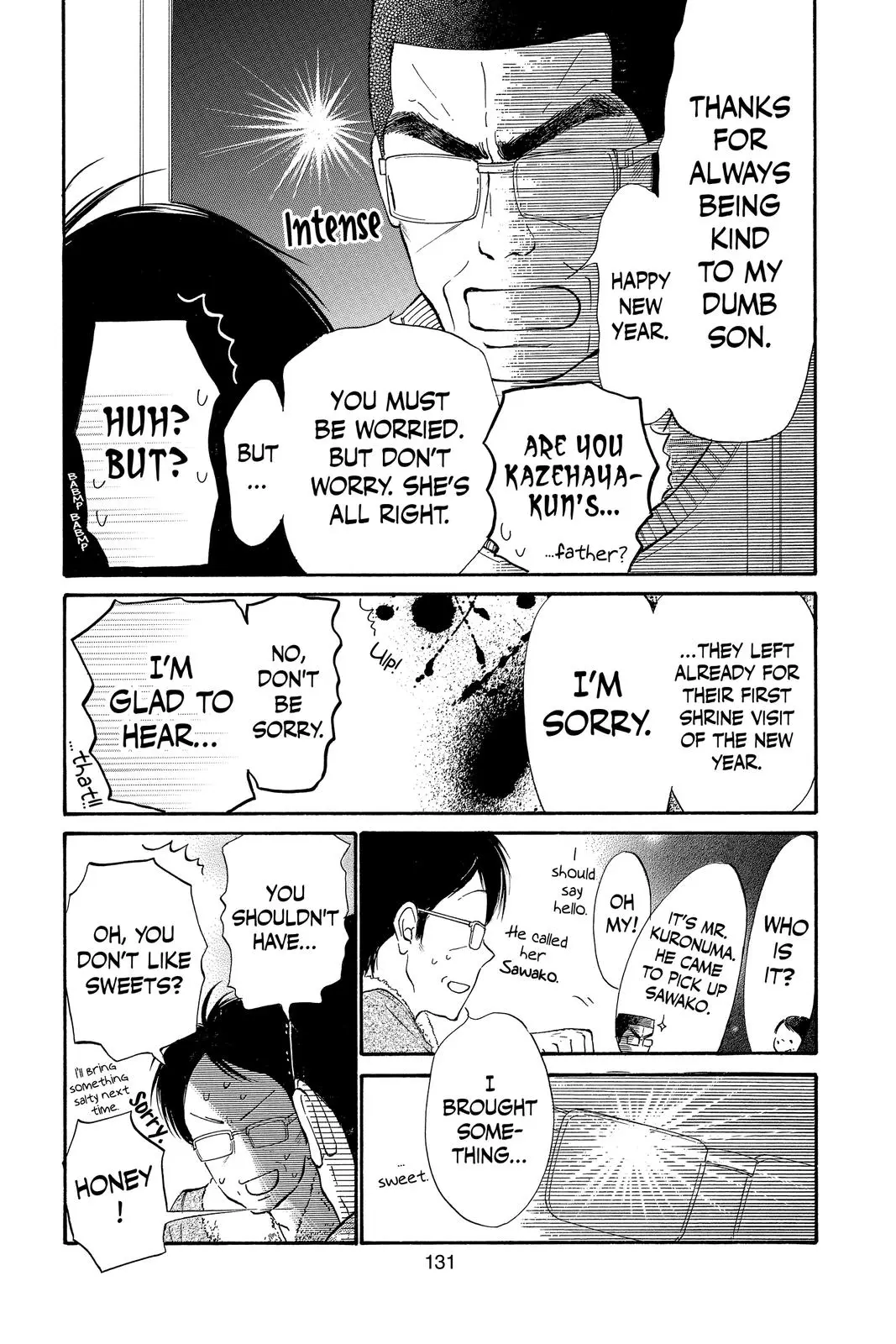 Kimi ni Todoke: From Me to You - Chapter 115 - Page 3