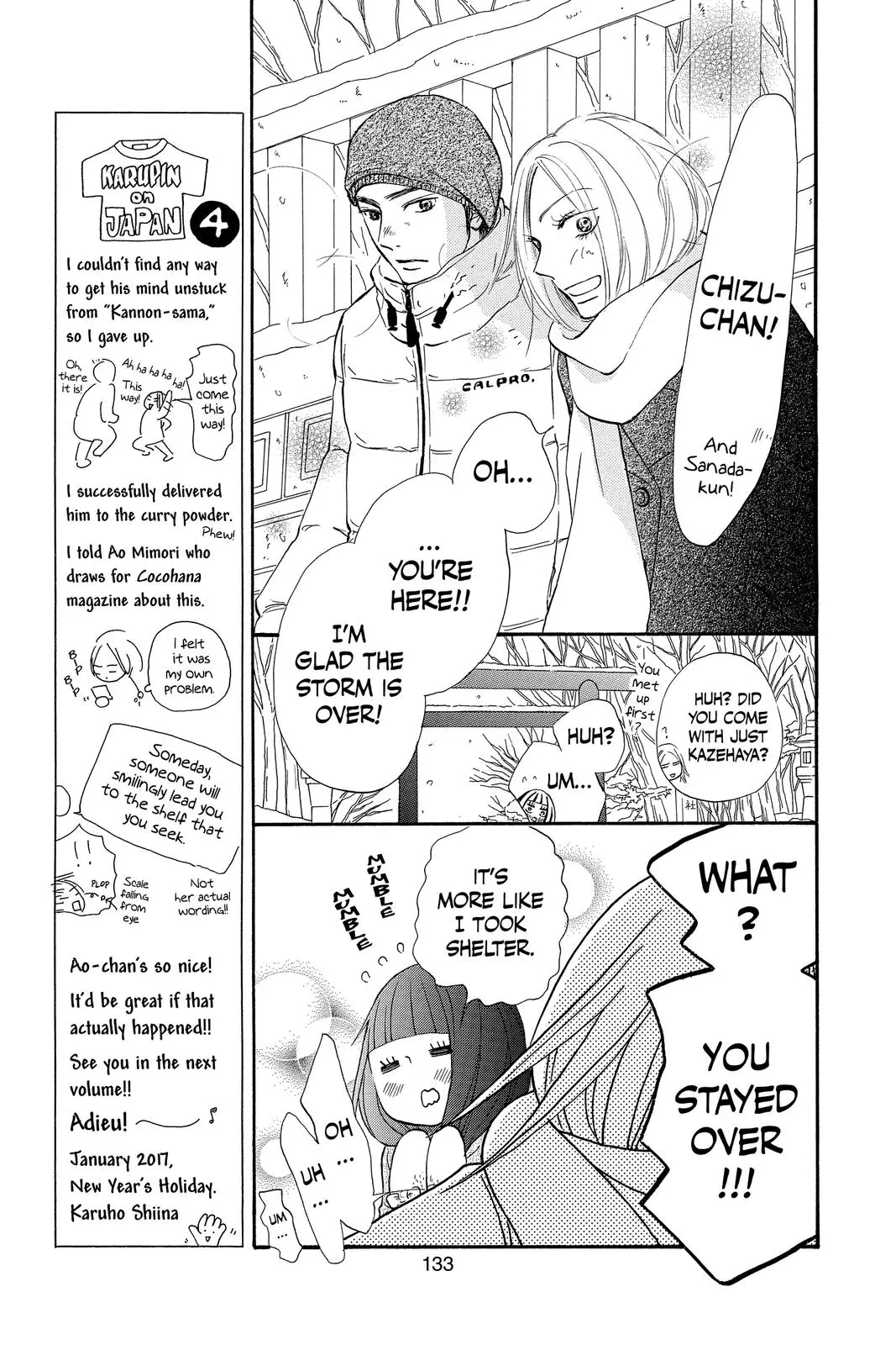 Kimi ni Todoke: From Me to You - Chapter 115 - Page 5