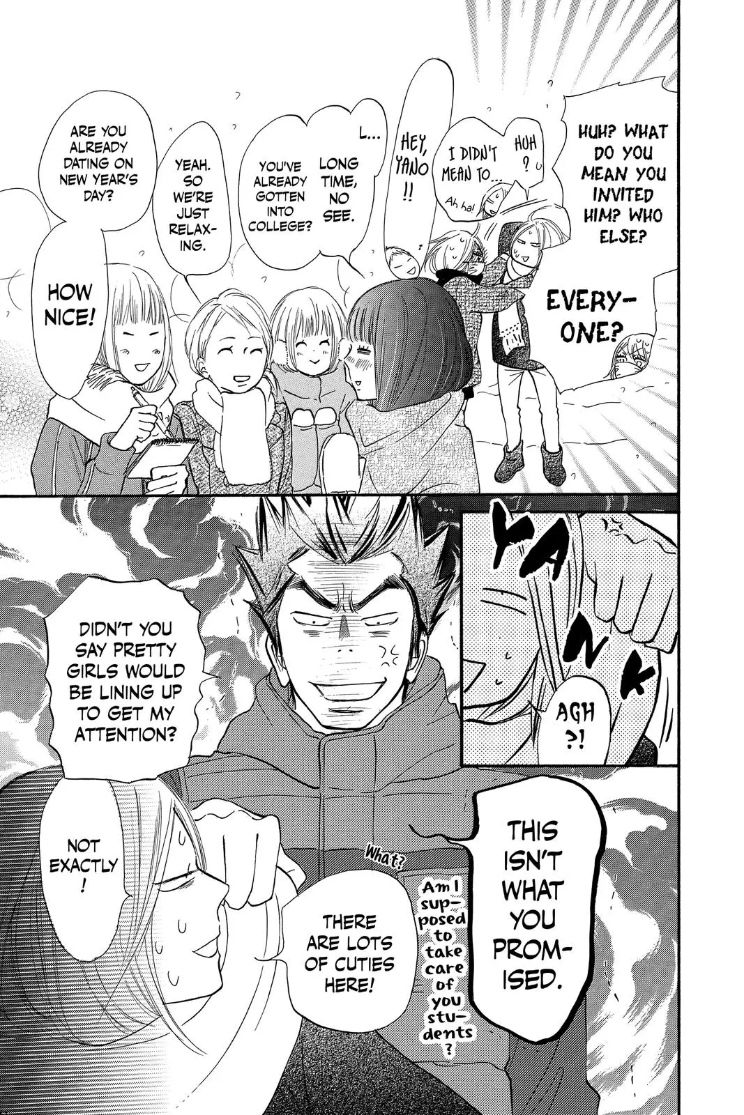 Kimi ni Todoke: From Me to You - Chapter 115 - Page 9