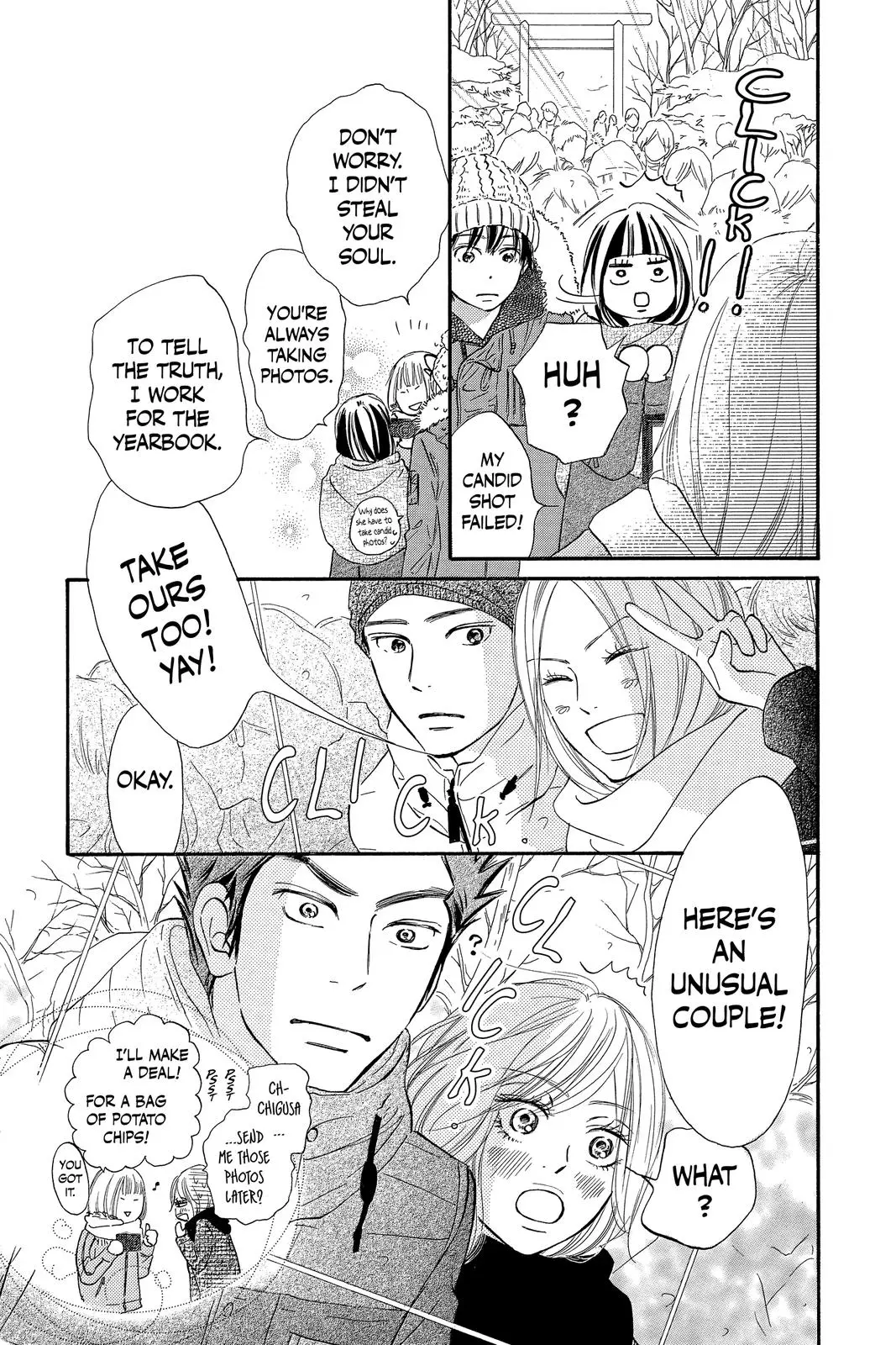Kimi ni Todoke: From Me to You - Chapter 115 - Page 15