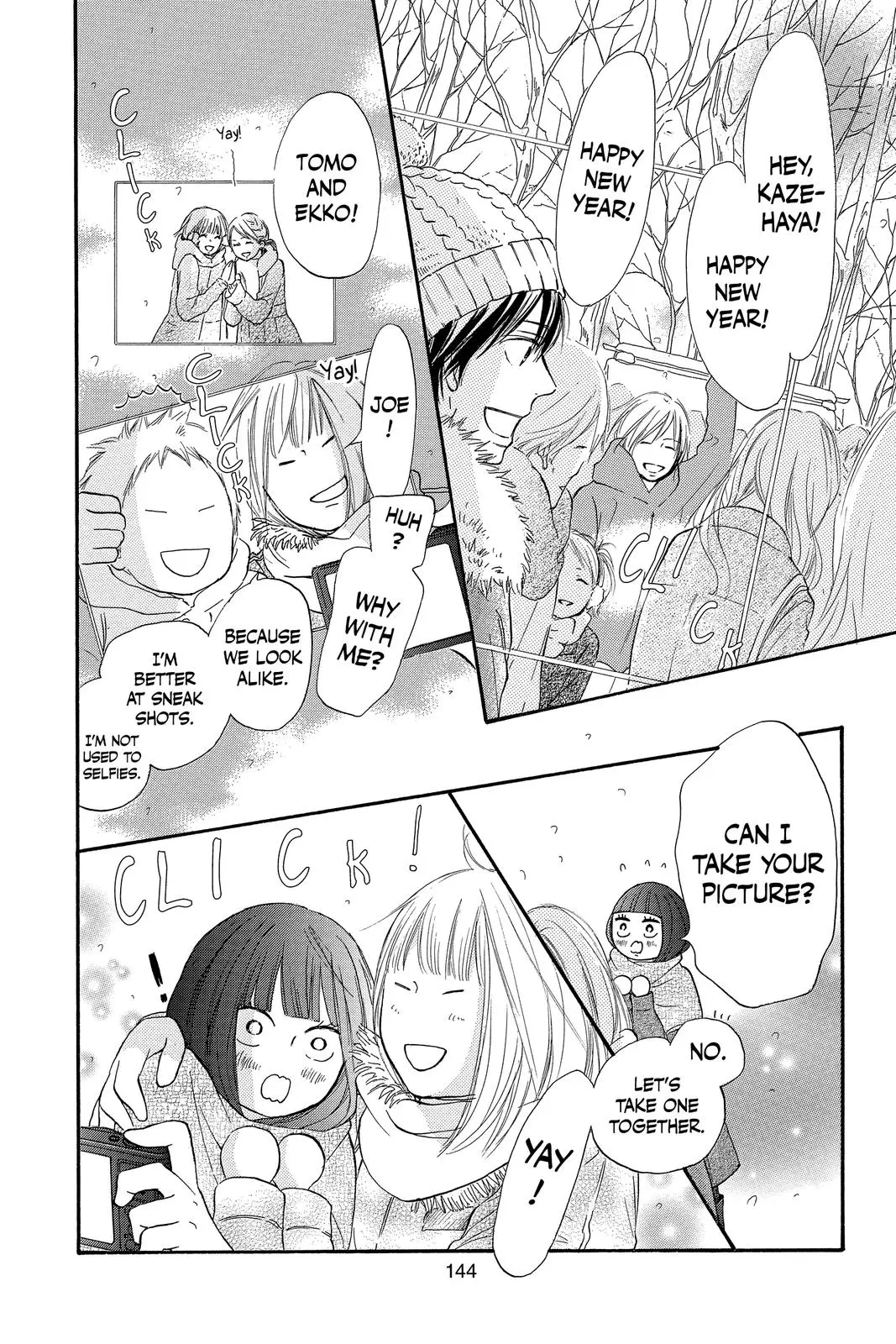 Kimi ni Todoke: From Me to You - Chapter 115 - Page 16