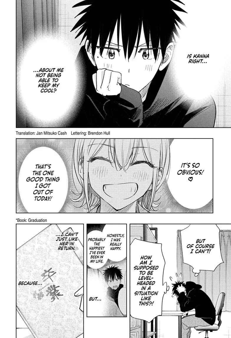 Hima-Ten! - Chapter 72 - Page 2