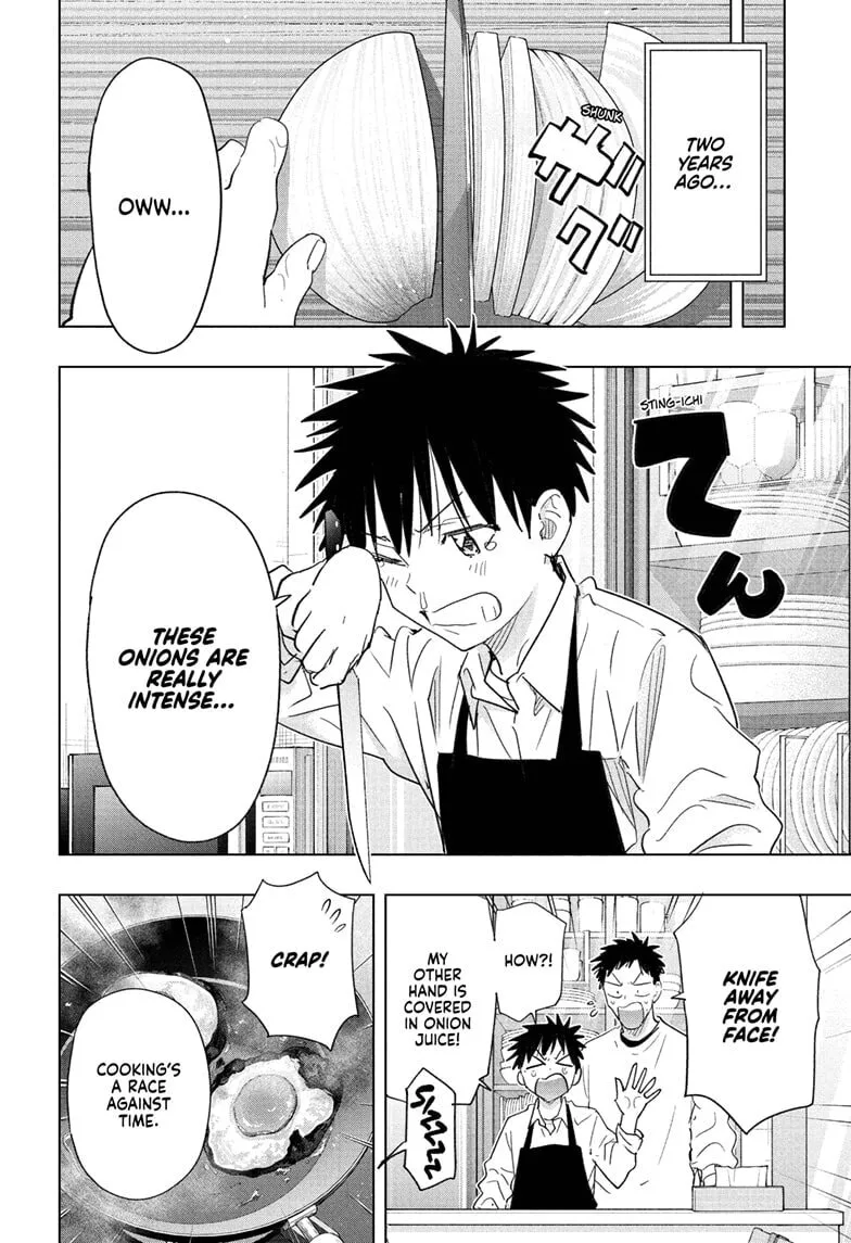 Hima-Ten! - Chapter 72 - Page 4