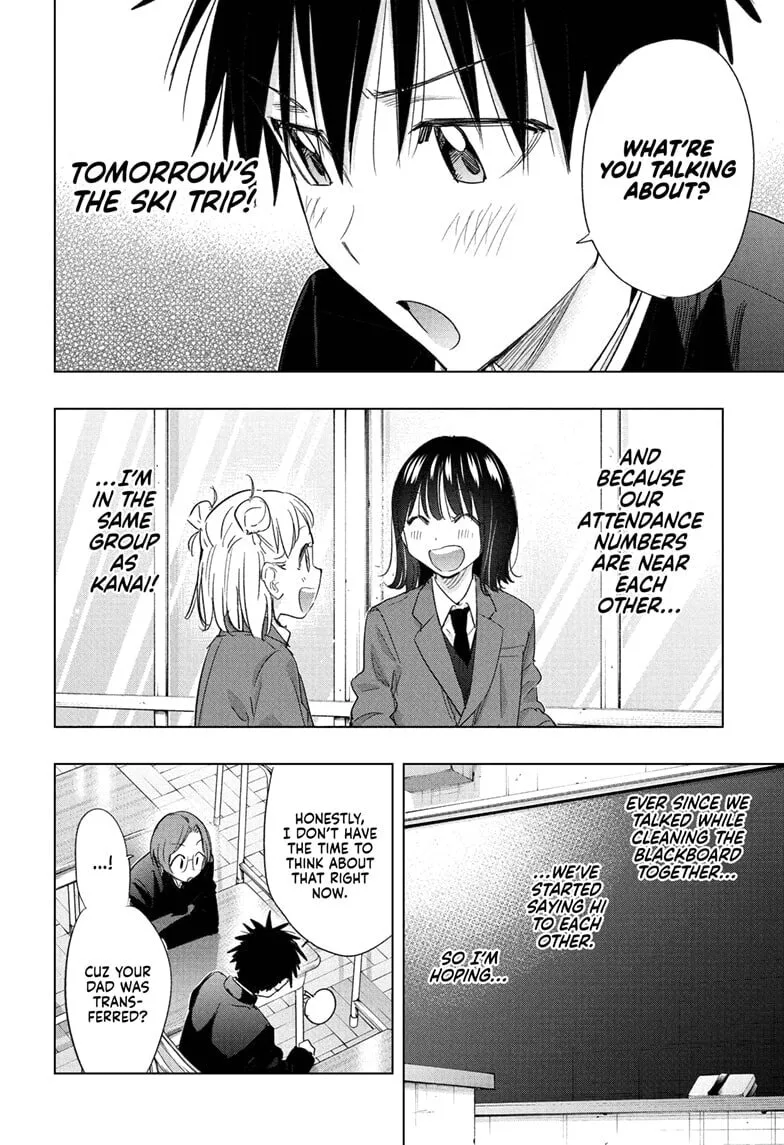Hima-Ten! - Chapter 72 - Page 8