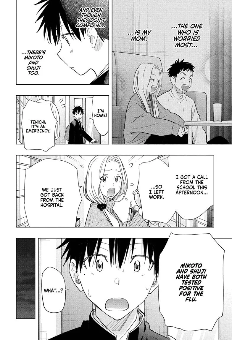 Hima-Ten! - Chapter 72 - Page 10