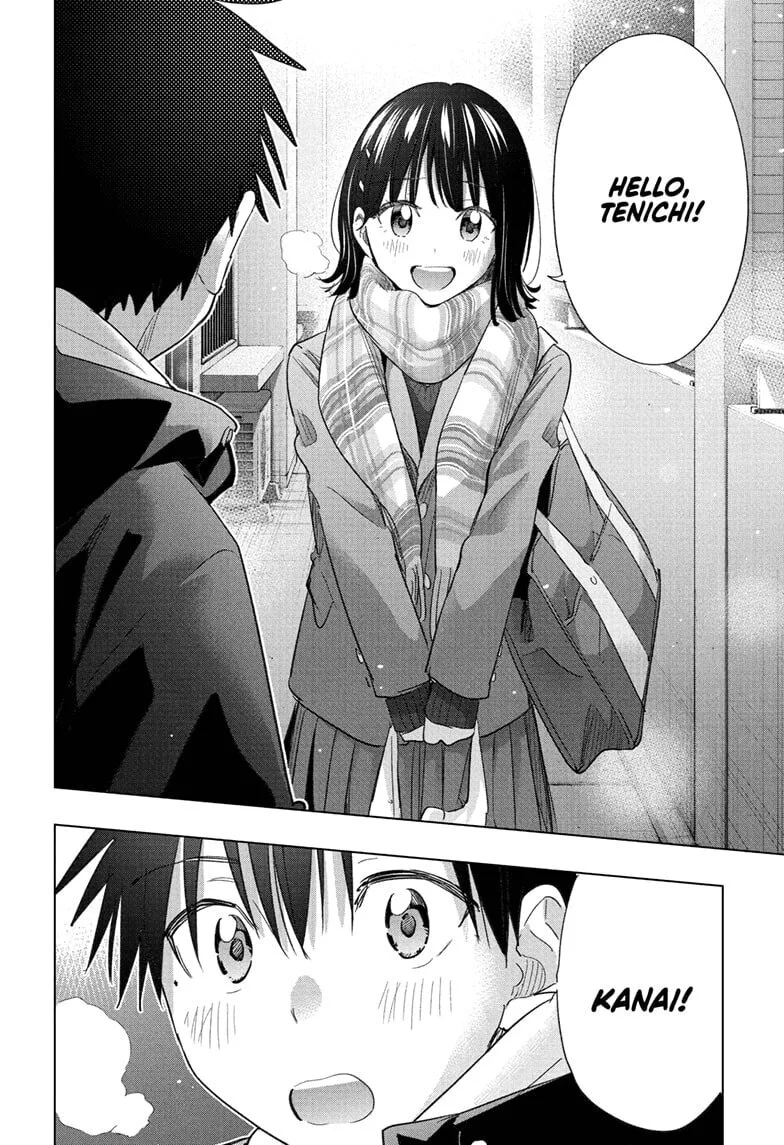 Hima-Ten! - Chapter 72 - Page 14