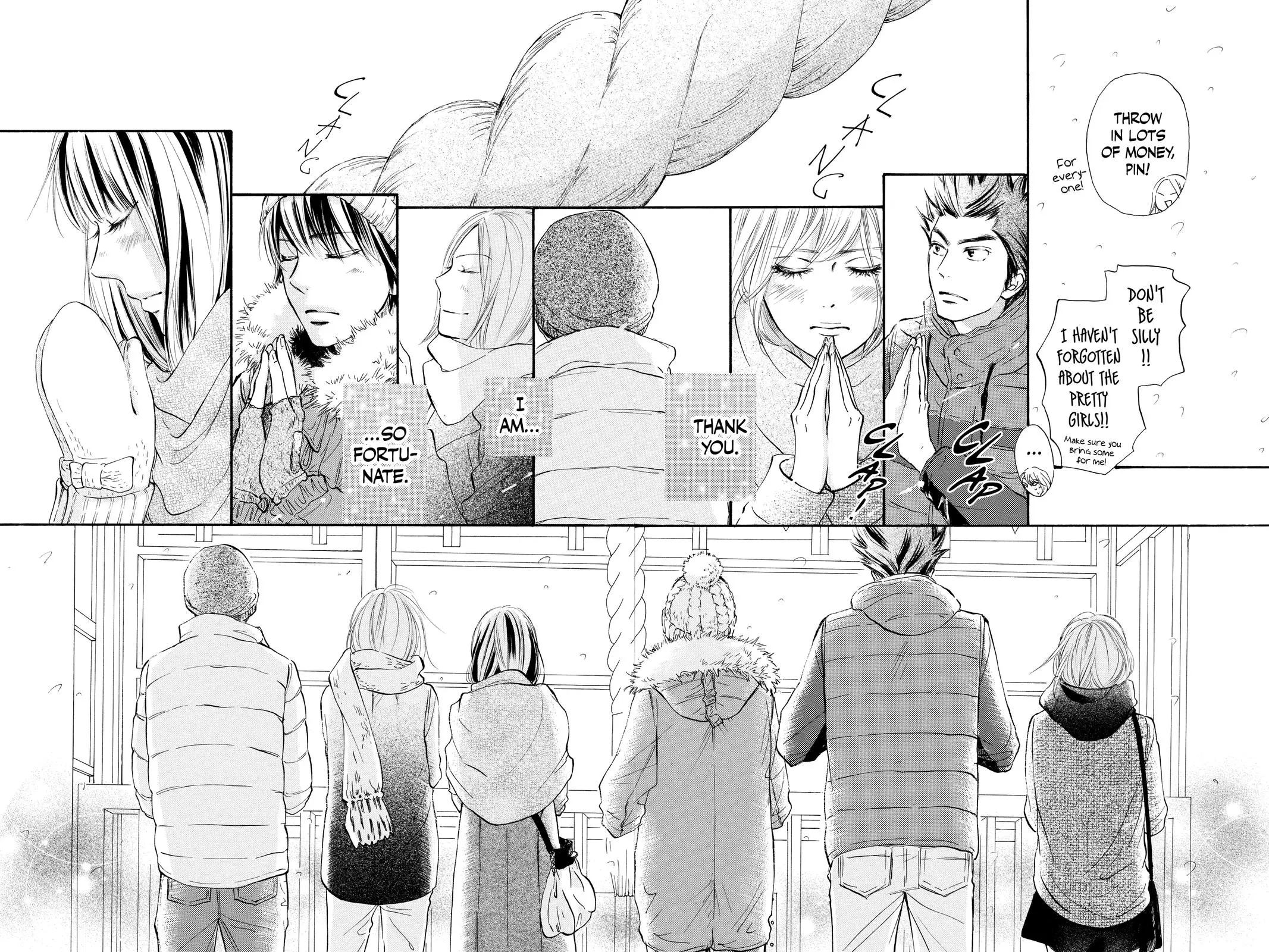 Kimi ni Todoke: From Me to You - Chapter 115 - Page 18