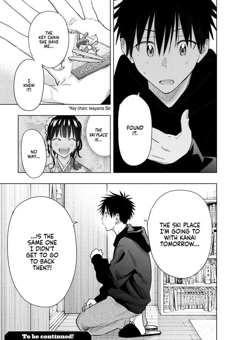 Hima-Ten! - Chapter 72 - Page 19