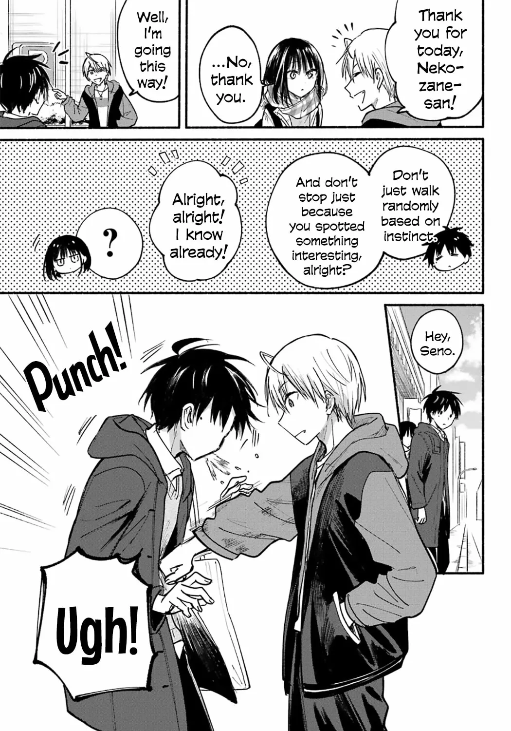 Tonari no Neko to Koi Shirazu - Chapter 29 - Page 46