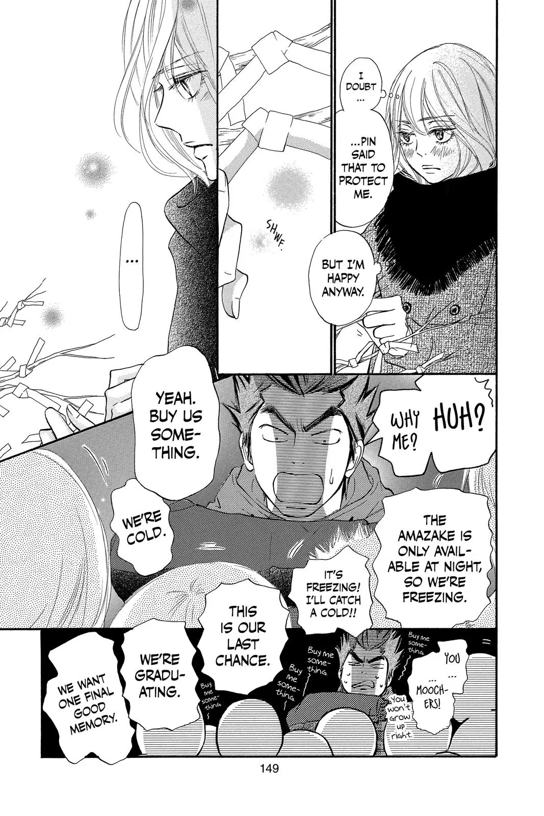 Kimi ni Todoke: From Me to You - Chapter 115 - Page 20