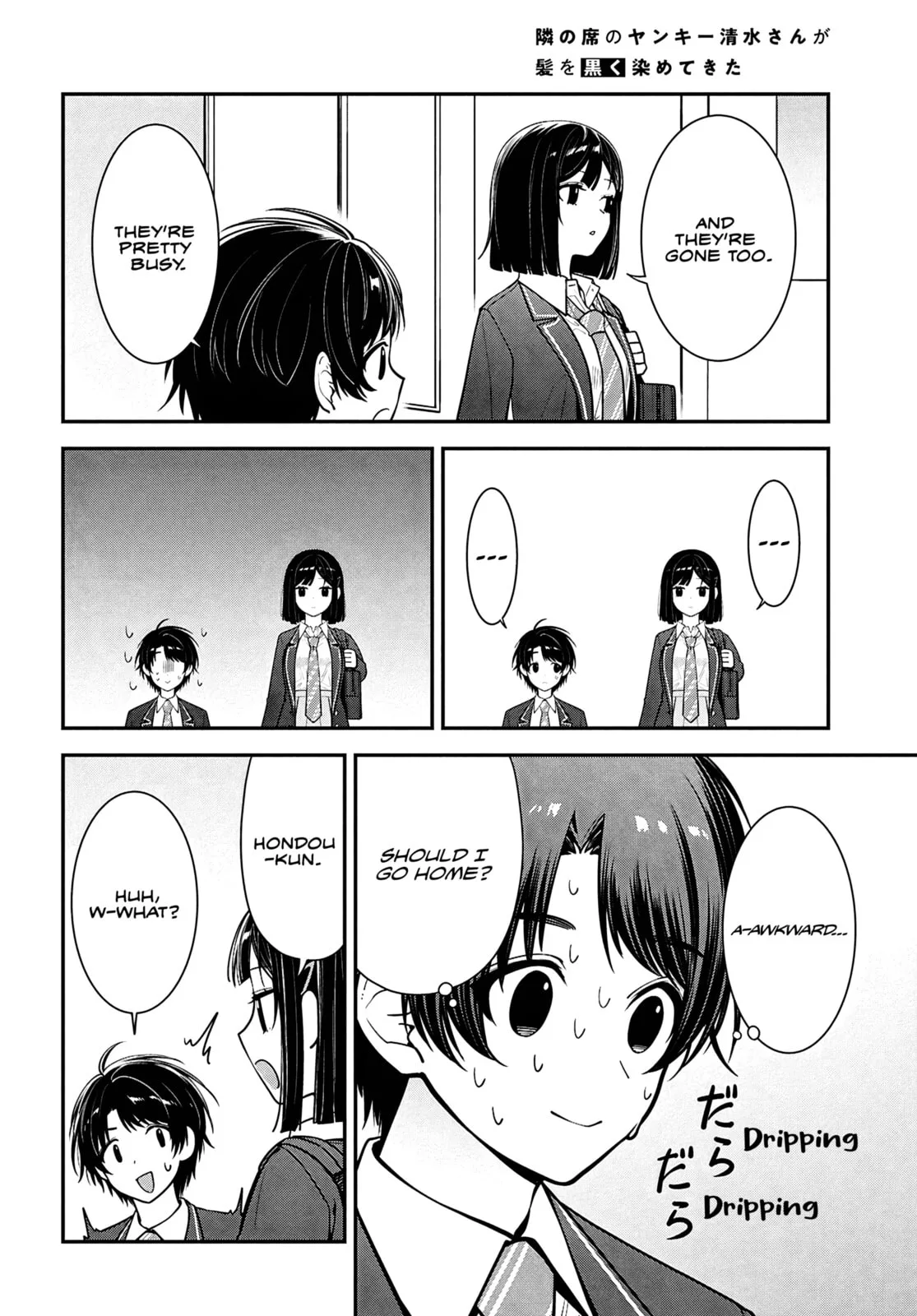 Tonari no Seki no Yankee Shimizu-san ga Kami o Kuroku Sometekita - Chapter 11 - Page 6