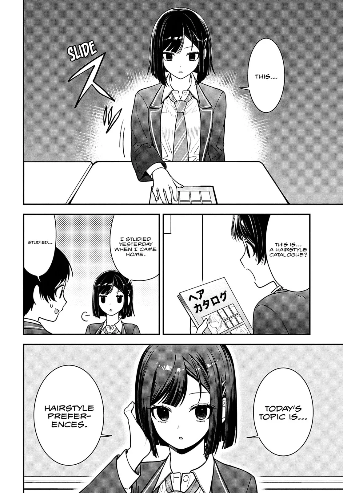 Tonari no Seki no Yankee Shimizu-san ga Kami o Kuroku Sometekita - Chapter 11 - Page 15
