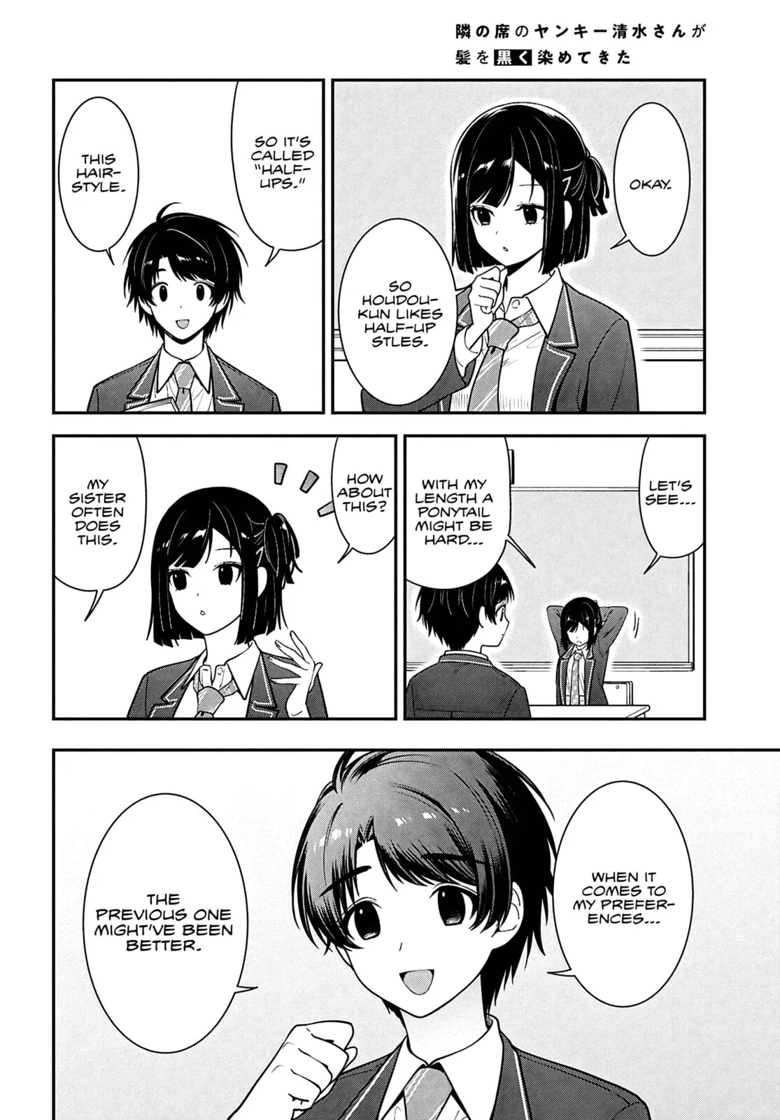 Tonari no Seki no Yankee Shimizu-san ga Kami o Kuroku Sometekita - Chapter 11 - Page 19