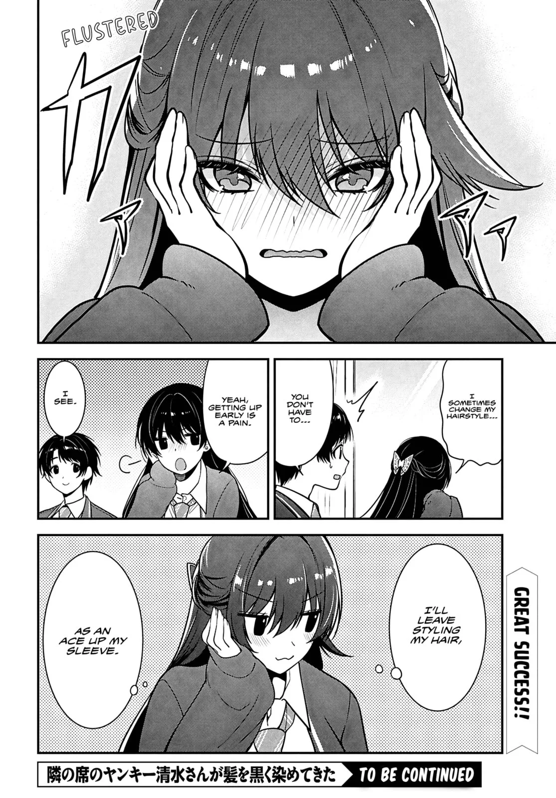 Tonari no Seki no Yankee Shimizu-san ga Kami o Kuroku Sometekita - Chapter 11 - Page 31