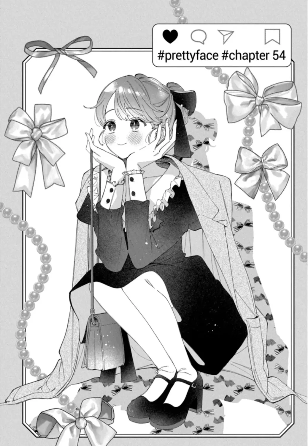 Kao Dake ja Suki ni Narimasen - Chapter 54.1 - Page 1