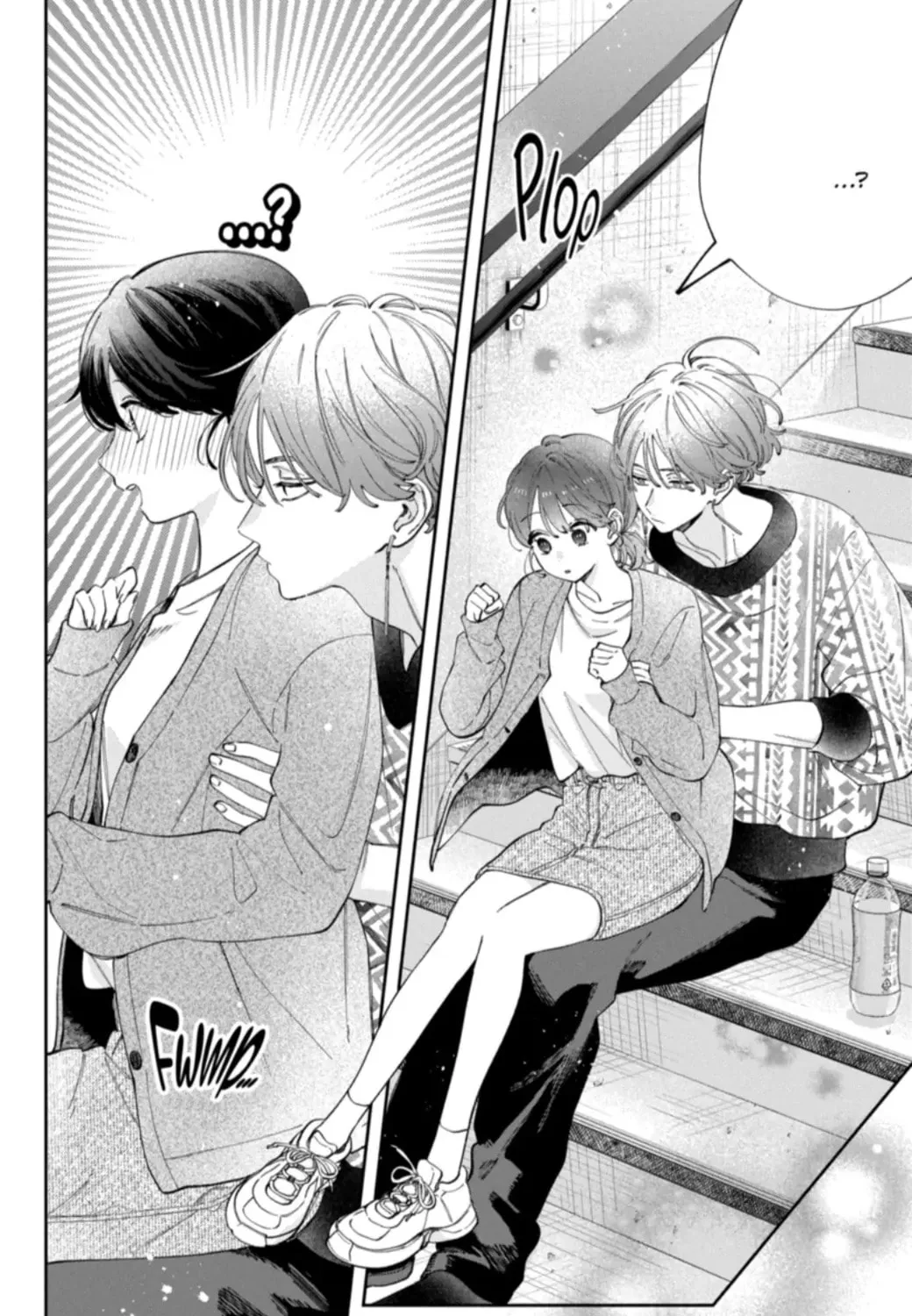 Kao Dake ja Suki ni Narimasen - Chapter 54.1 - Page 7