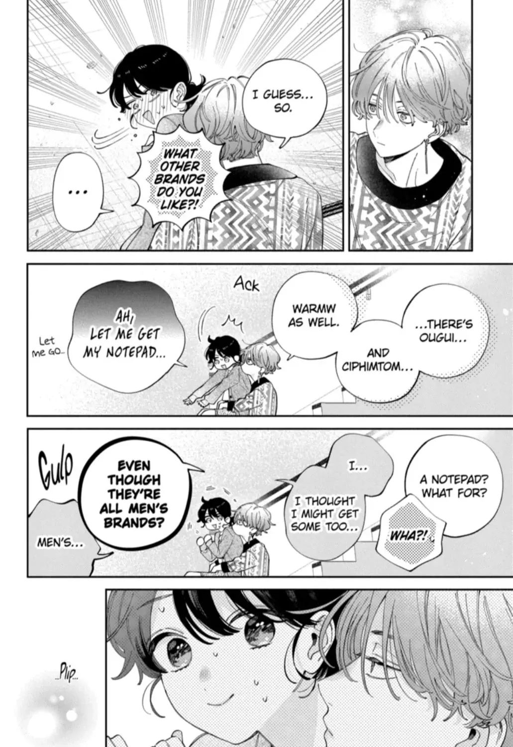 Kao Dake ja Suki ni Narimasen - Chapter 54.1 - Page 15